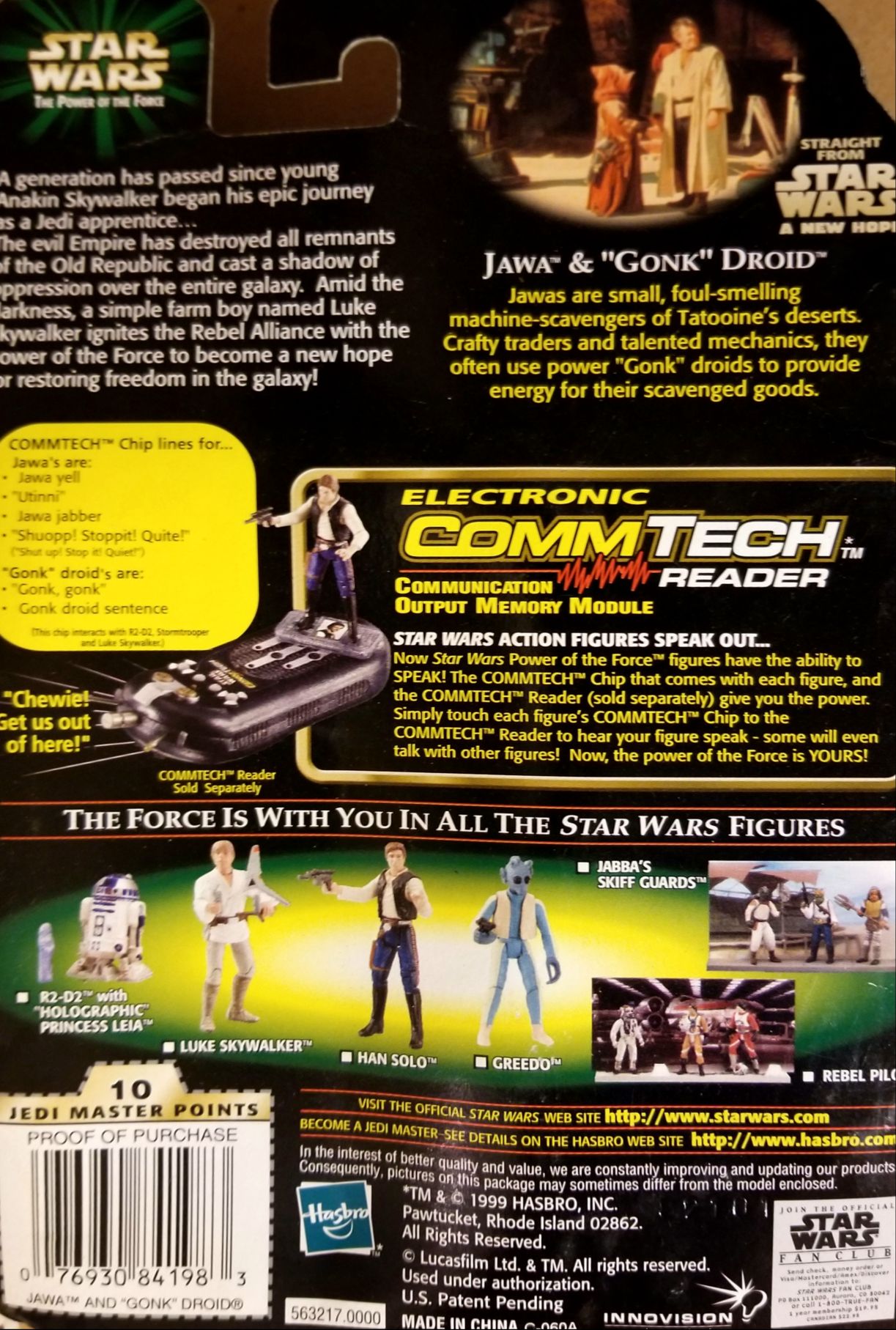 Power Of The Force 2 Green Figure 3.75 - Jawa with Gonk Droid ANH ComTech - Hasbro / Kenner (Star Wars Episode IV A New Hope) action figure collectible - Main Image 2