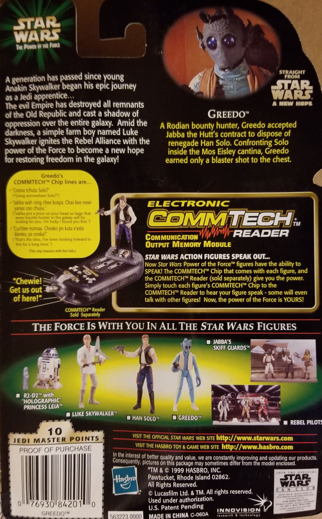 Auto Greedo Power Of The Force Green - Hasbro / Kenner (Star Wars Episode IV A New Hope) action figure collectible - Main Image 2