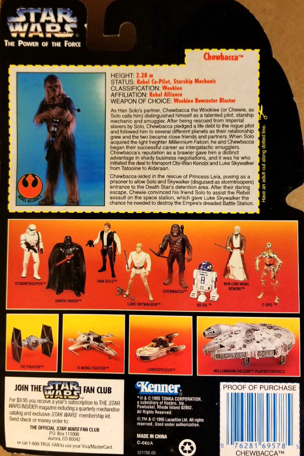 Power Of The Force Red Figure - 3.75 Chewbacca ANH - Hasbro / Kenner (Star Wars Episode IV A New Hope) action figure collectible - Main Image 2