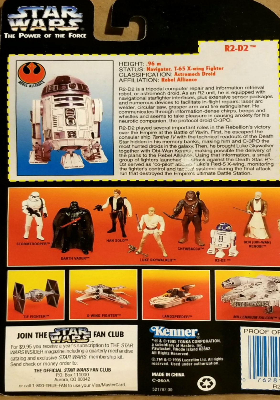 Power of the Force Red Figure - 3.75 R2-2D ANH - Hasbro / Kenner (Stsr Wars Episode IV A New Hope) action figure collectible - Main Image 2