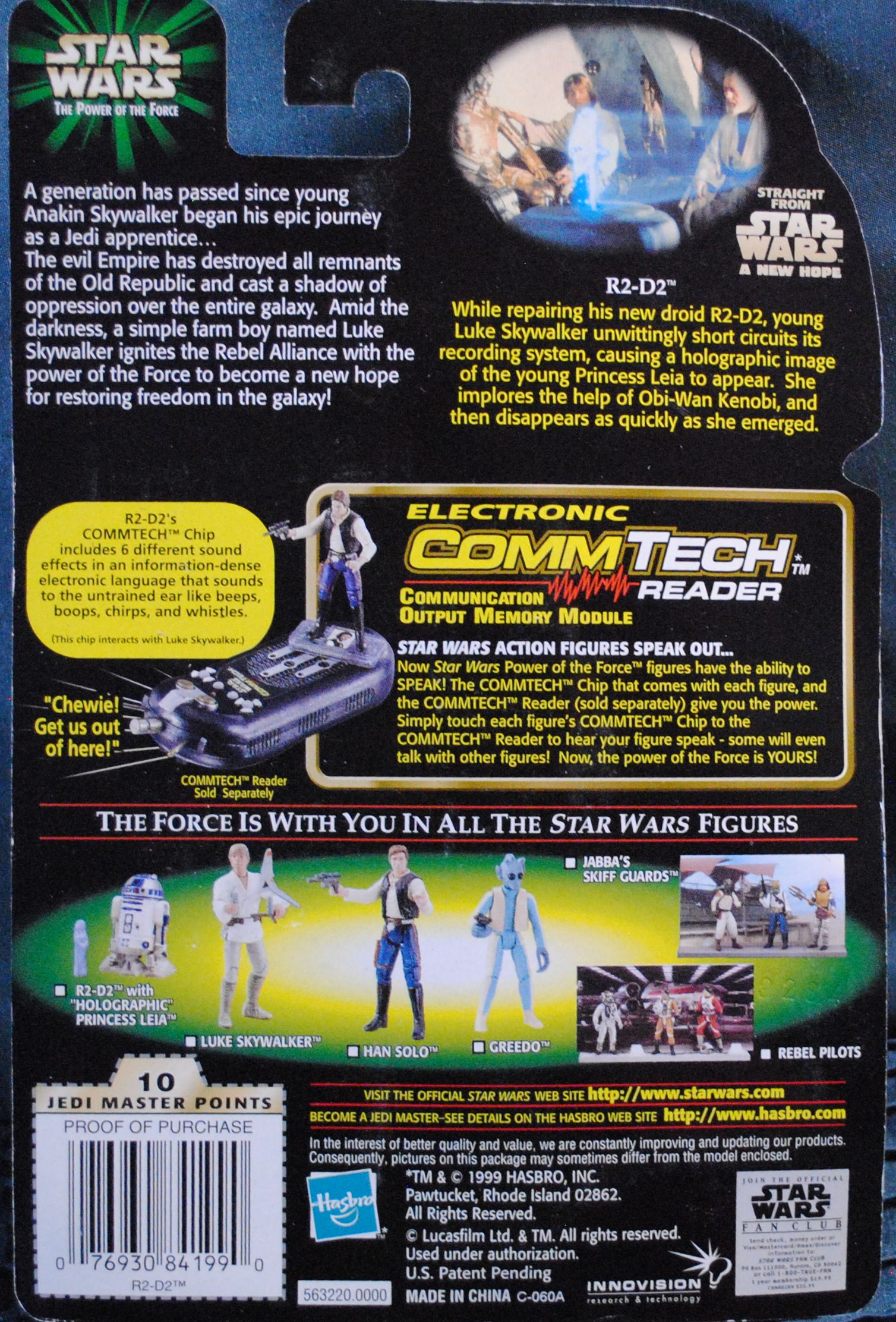 Power Of The Force 2 Green figure 3.75 - R2-D2 & Holographic Leia ANH ComTech - Hasbro (Star Wars Episode IV A New Hope) action figure collectible [Barcode 0076930841990] - Main Image 2