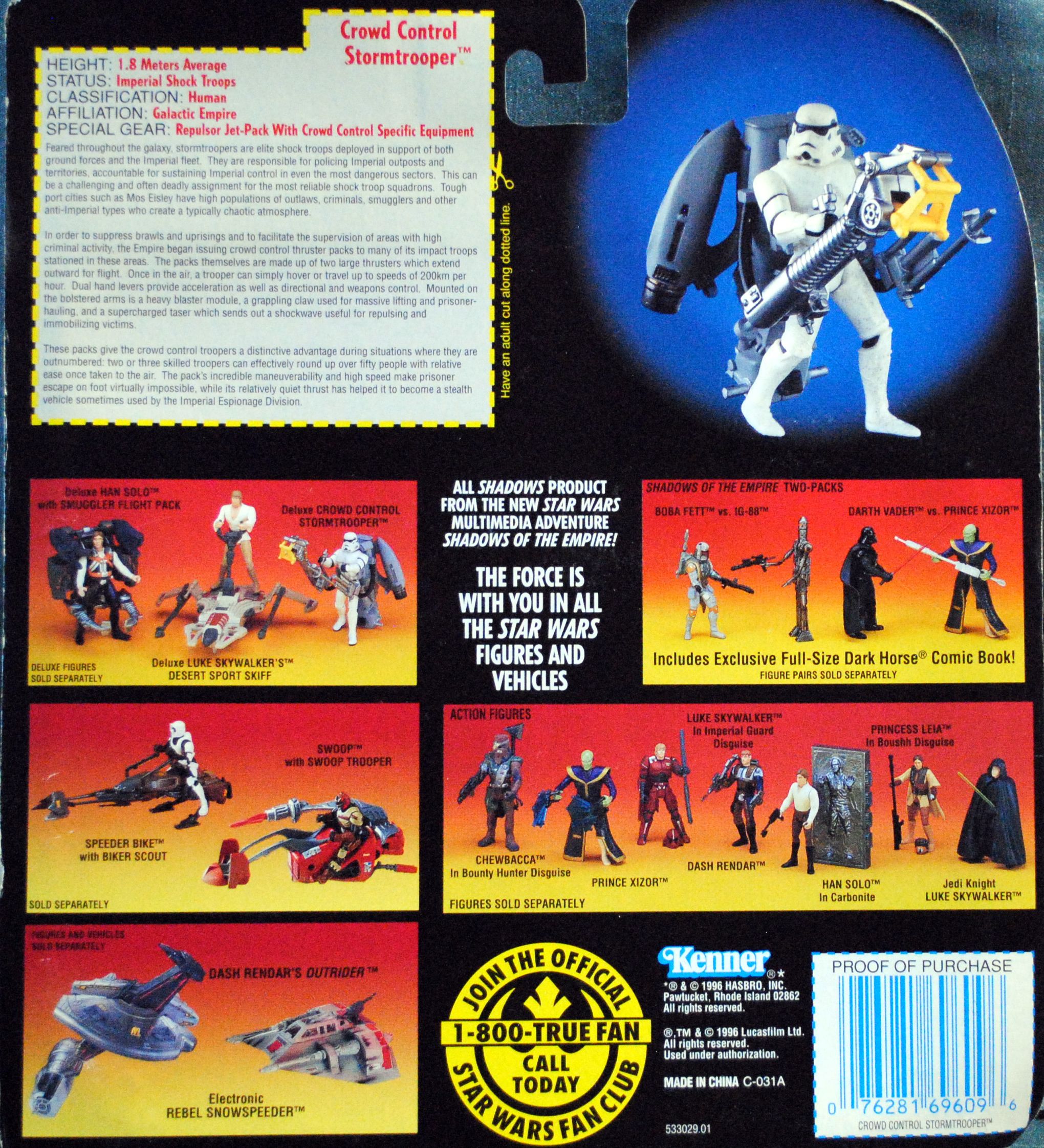Power Of The Force Red figure - 3.75 Deluxe Crowd Control Stormtrooper EXPAND - Hasbro / Kenner (Power Of The Force - Red Card) action figure collectible [Barcode 0076281696096] - Main Image 2