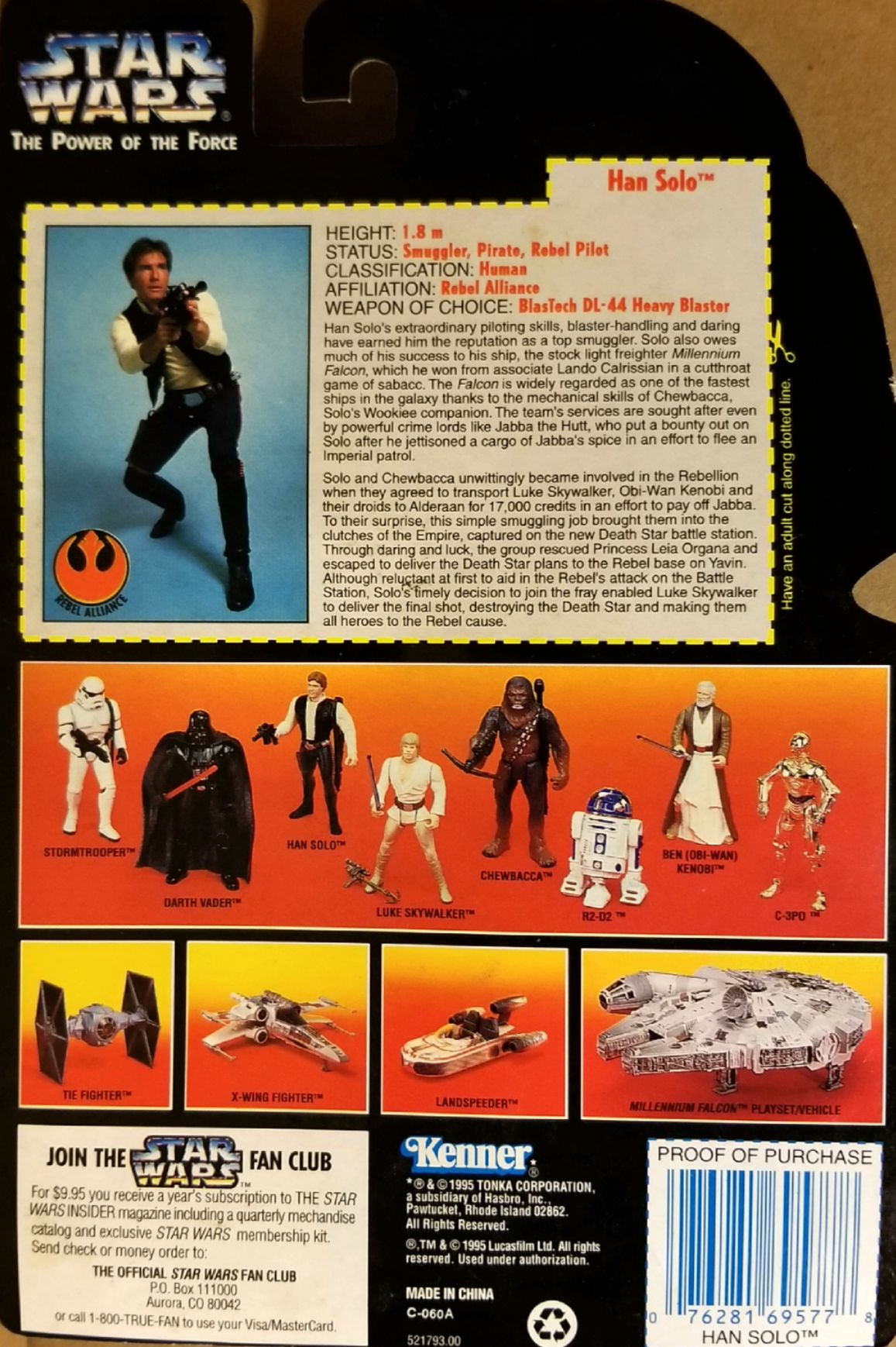 Power Of The Force Red Figure - 3.75 Han Solo ANH - Hasbro / Kenner (Star Wars Episode IV A New Hope) action figure collectible - Main Image 2