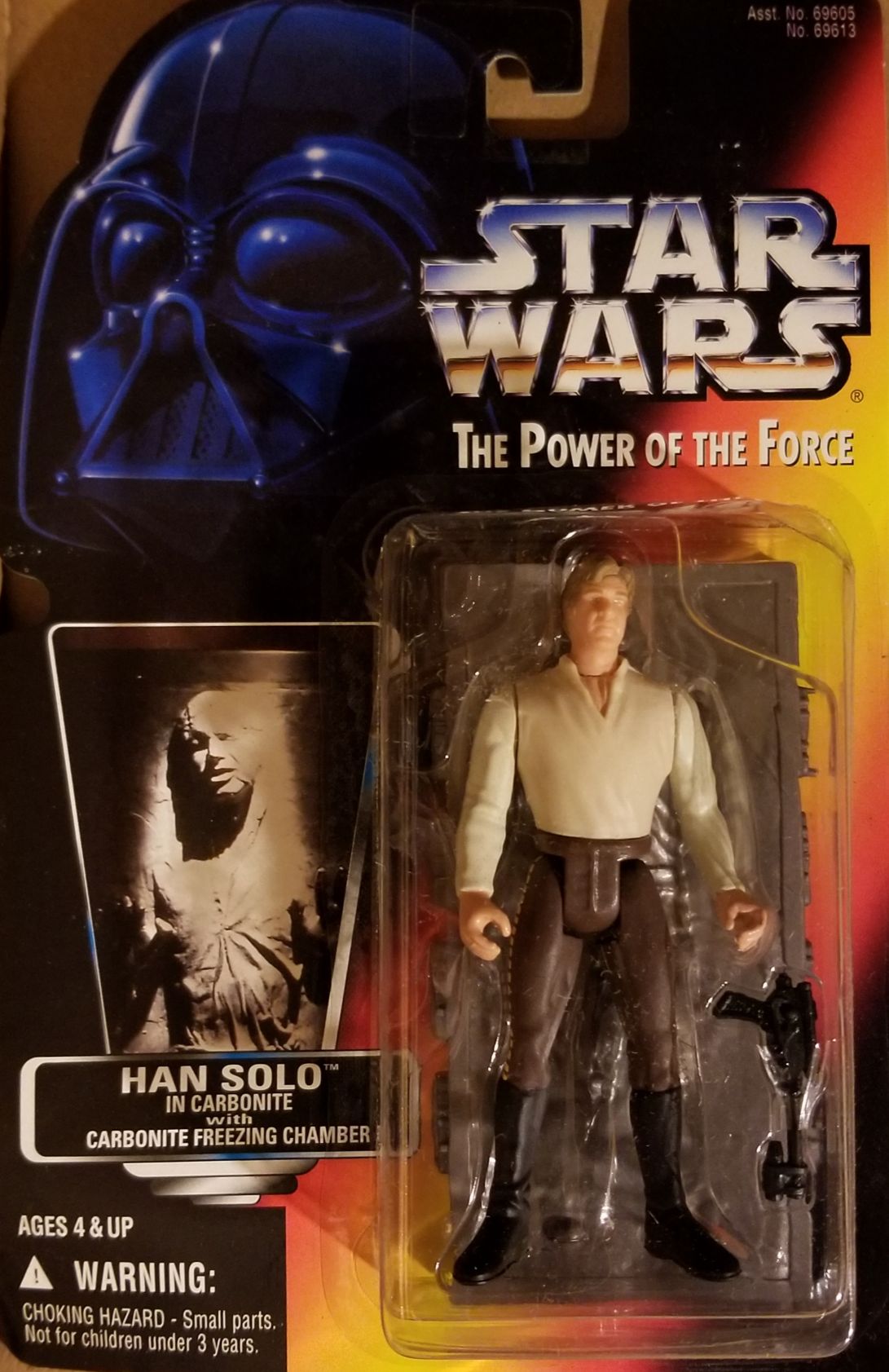 Funko Pop! Icons: McDonald’s - 1 Fry Kids