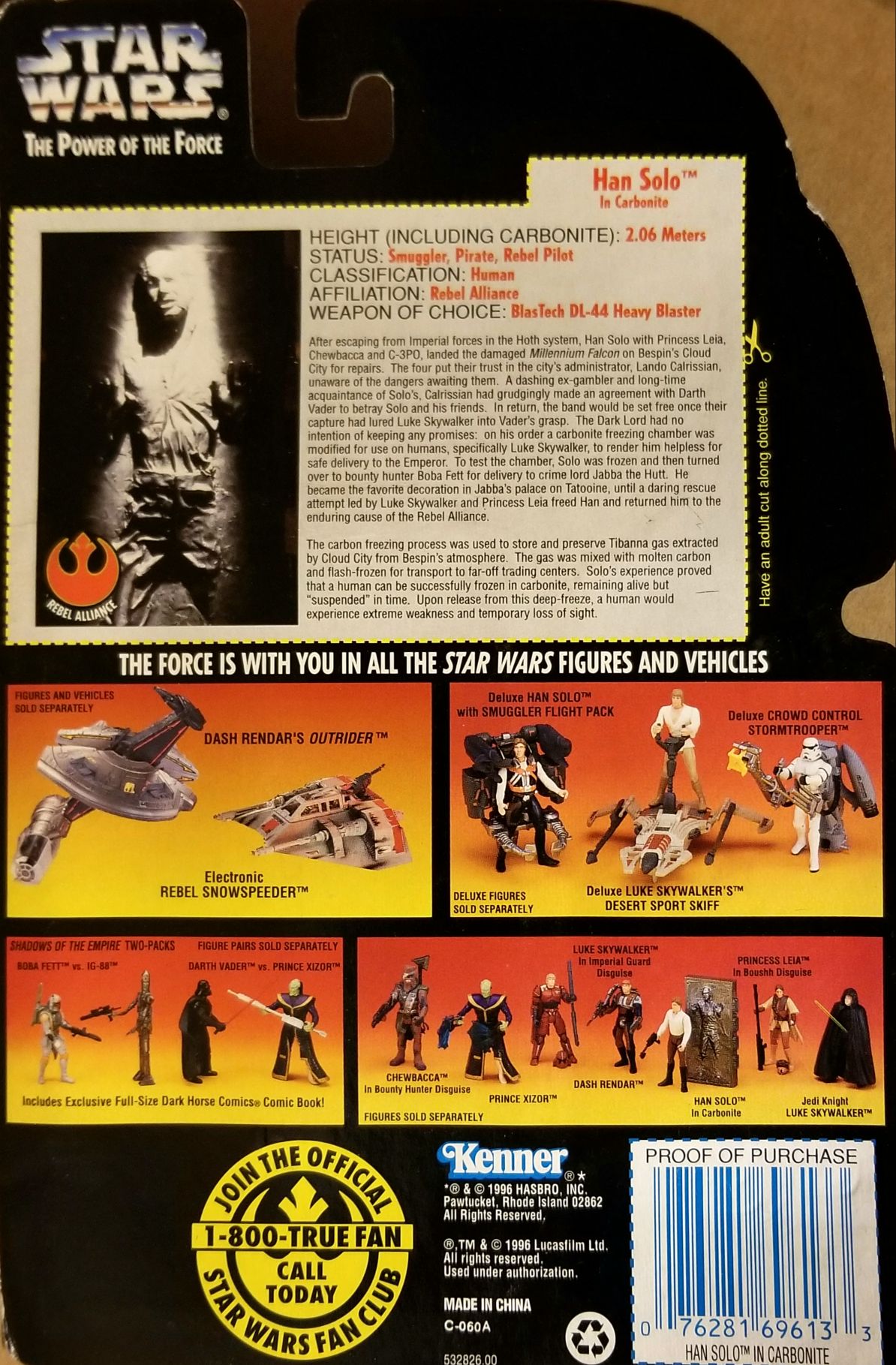 Power Of The Force Red Figure - 3.75 Han Solo in Cabonite ROTJ - Hasbro / Kenner (Star Wars Episode VI Return Of The Jedi) action figure collectible - Main Image 2