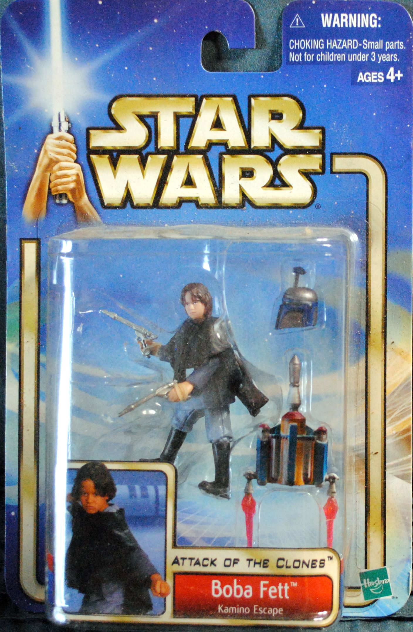 Funko Pop! Movies: Star Wars Sormtrooper Valentine’s Day Edition