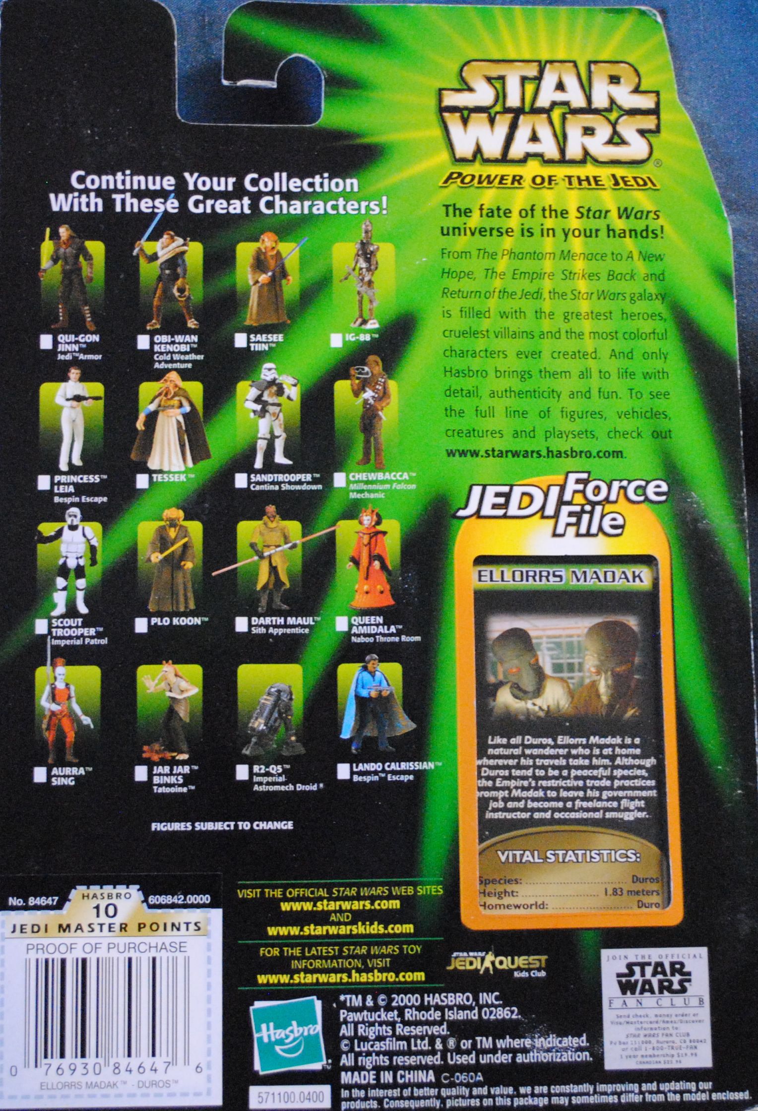 Power Of The Jedi 3.75 - Ellorrs Madak ANH - Hasbro (Stsr Wars Episode IV A New Hope) action figure collectible [Barcode 0076930846476] - Main Image 2