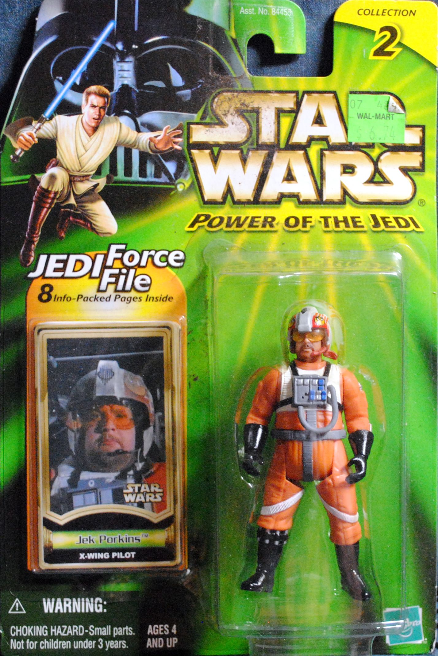 Optimus Prime Squeeze N Blow ...