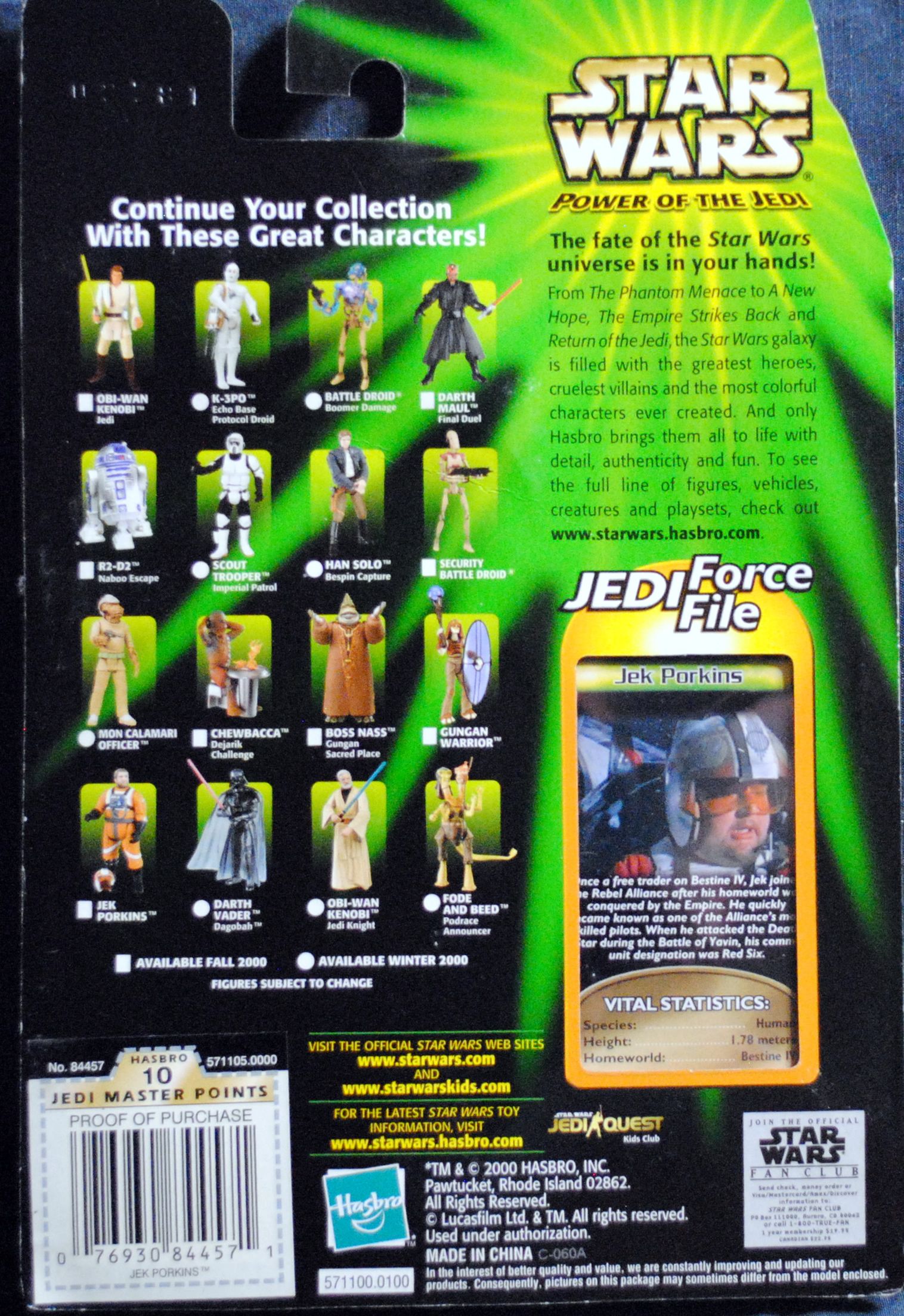 Jek Porkins - Hasbro (Star Wars: Power of the Jedi) action figure collectible [Barcode 0076930844571] - Main Image 2