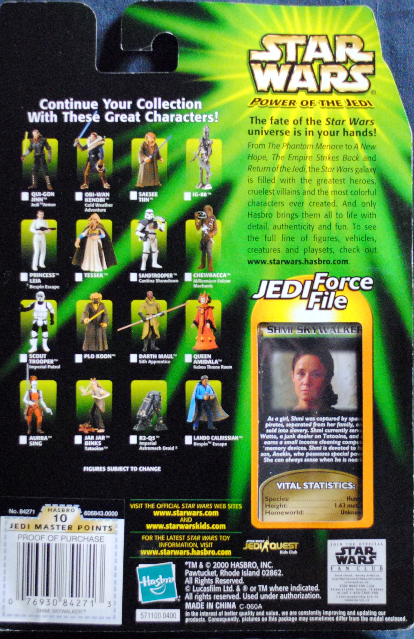 Shmi Skywalker Power Of The Jedi - Hasbro (Star Wars Episode I The Phantom Menace) action figure collectible [Barcode 0076930842713] - Main Image 2