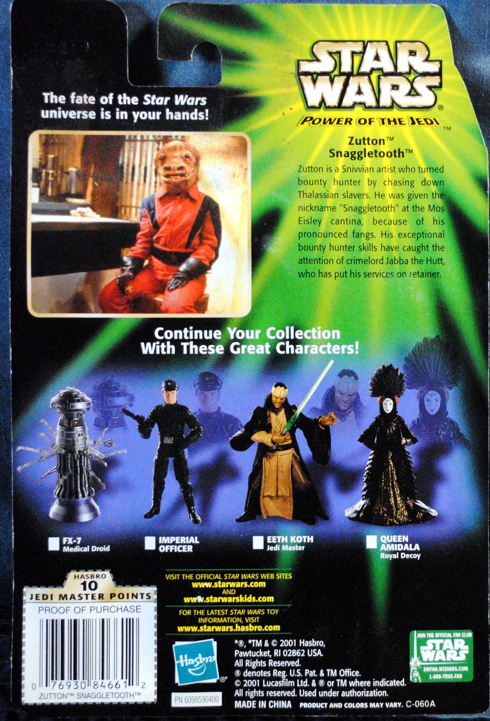 Zuttmore - Hasbro (Power Of The Jedi) action figure collectible [Barcode 0076930846612] - Main Image 2