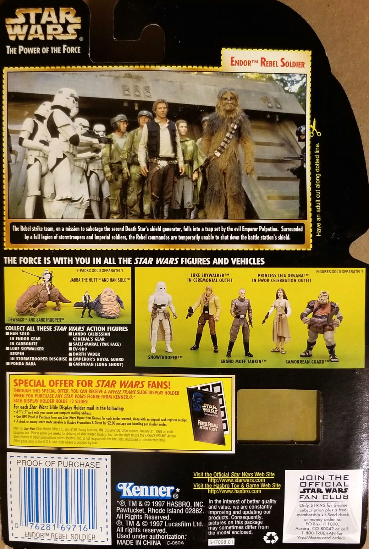 Power Of The Force 2 Green Figure 3.75 - Endor Rebel Solider ROTJ Freeze Frame - Hasbro / Kenner (Star Wars Episode VI Return Of The Jedi) action figure collectible - Main Image 2