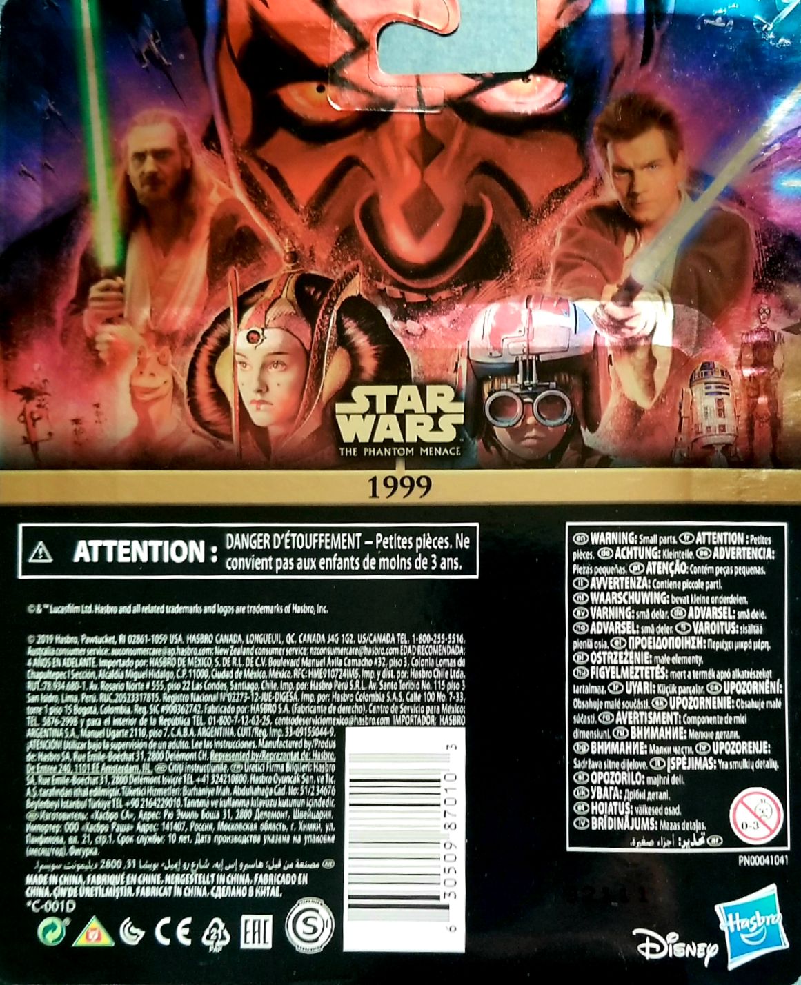 1. Darth Maul & Yoda - Disney/ Hasbro (Skywalker Saga Commemorative 3.75” 2019) action figure collectible - Main Image 2