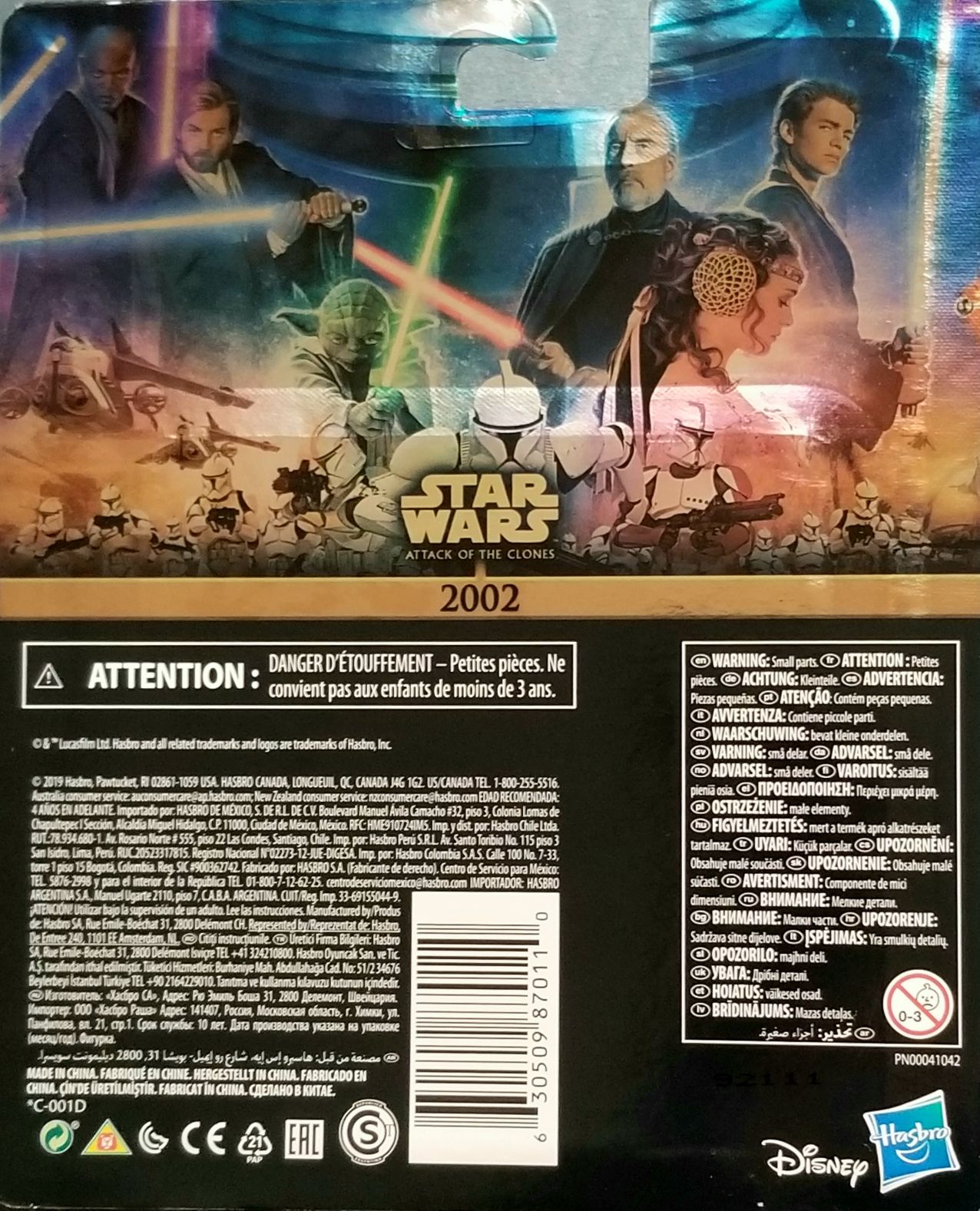 2. Mace Windu & Jango Fett - Disney/ Hasbro (Skywalker Saga Commemorative 3.75” 2019) action figure collectible - Main Image 2