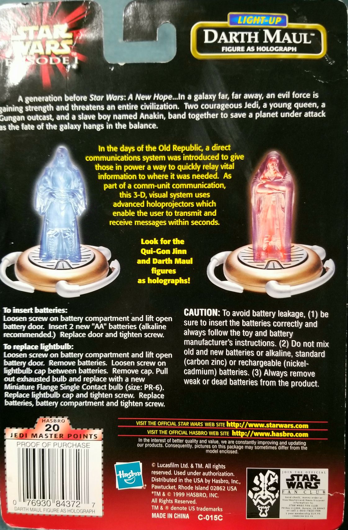 Phantom Menace figure 3.75 - Deluxe Darth Maul Light-Up Hologram Figure TPM - Hasbro/Kenner (Star Wars Episode I The Phantom Menace) action figure collectible - Main Image 2