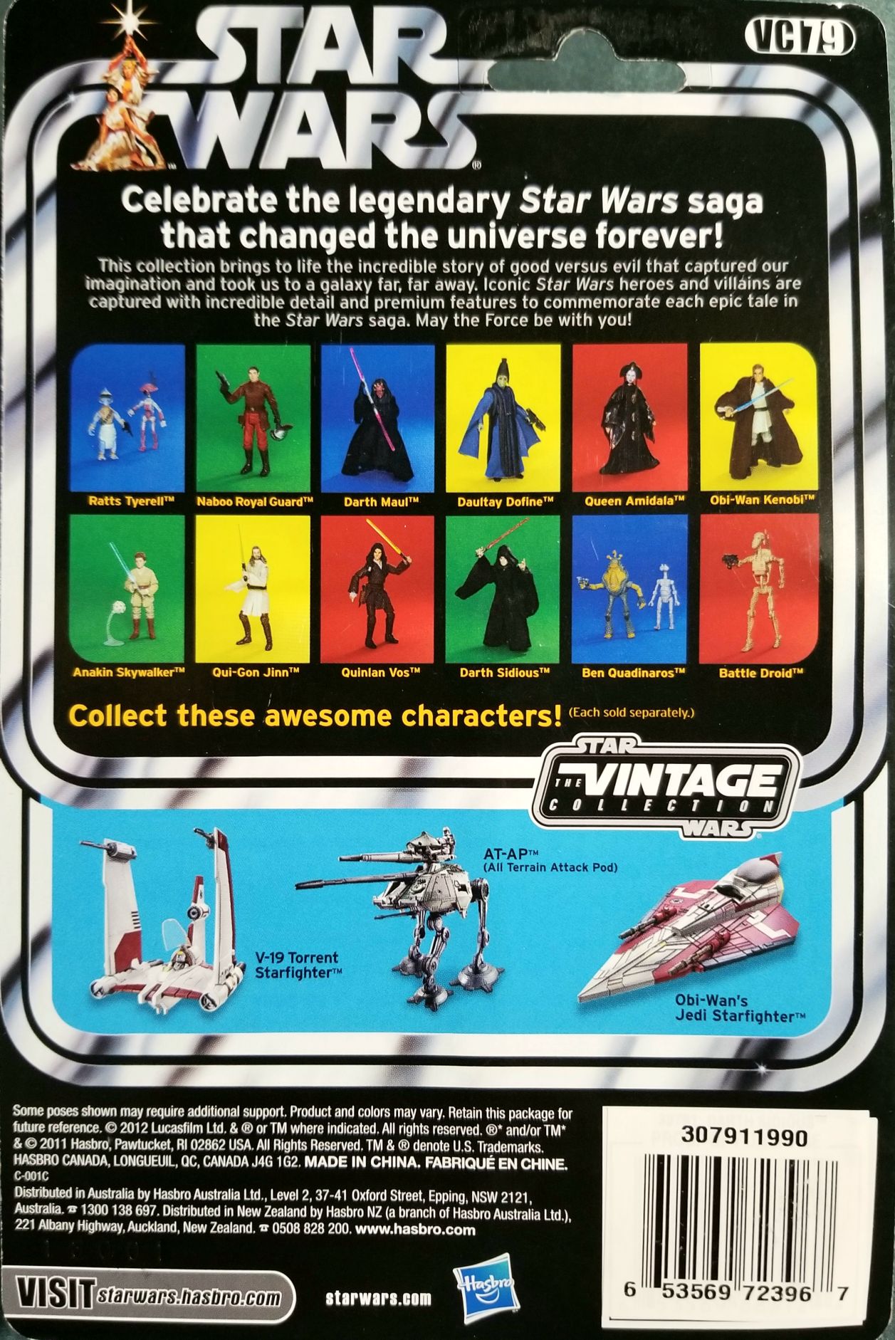 Vintage Collection - VC79 Darth Sidious Star Wars TPM - Hasbro (Star Wars Episode I The Phantom Menace) action figure collectible - Main Image 2