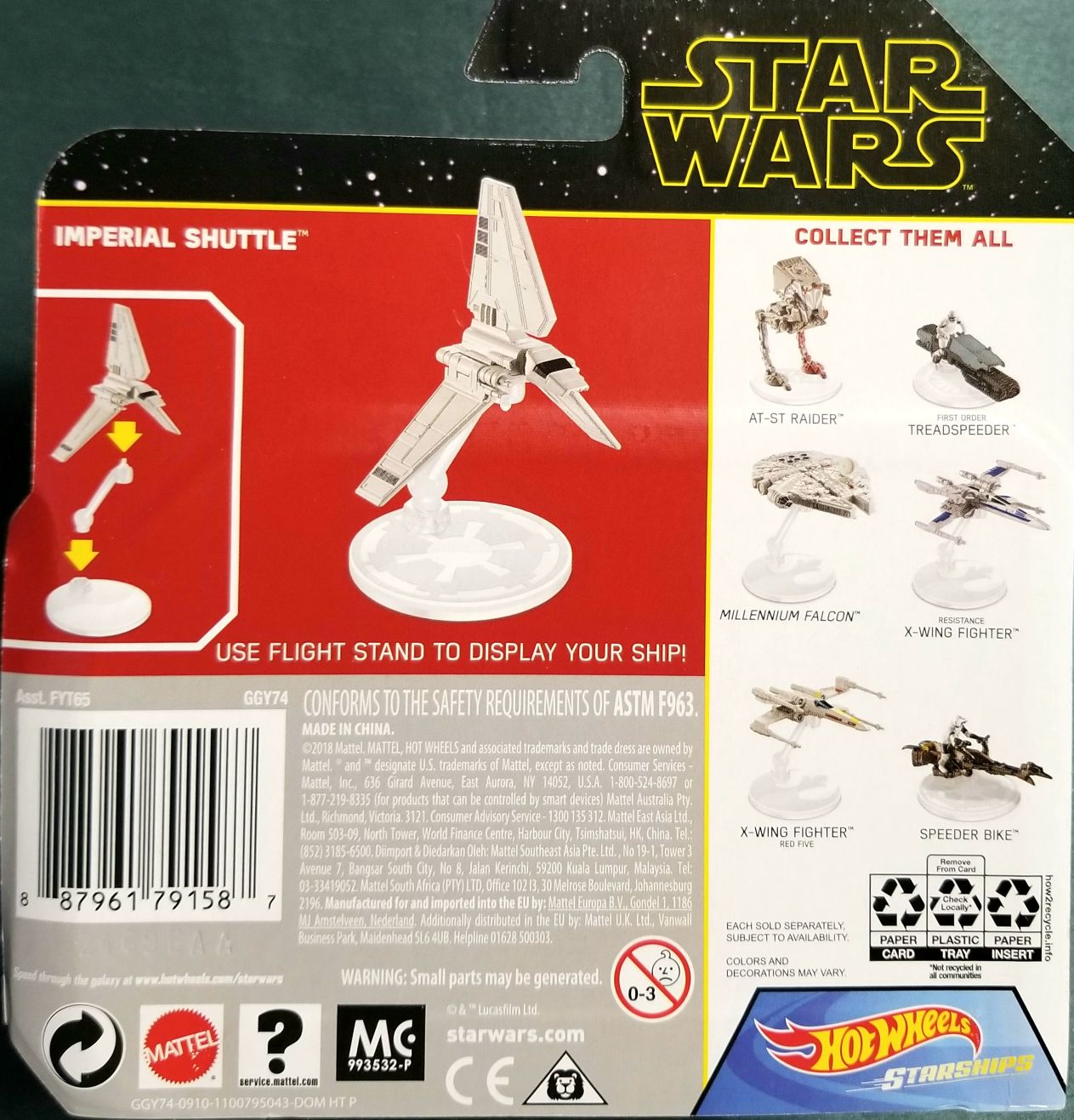 Hot Wheels Star Wars Vehicle Imperial Shuttle TROS - Hot Wheels from Mattel (Star Wars Hot Wheels) action figure collectible - Main Image 2