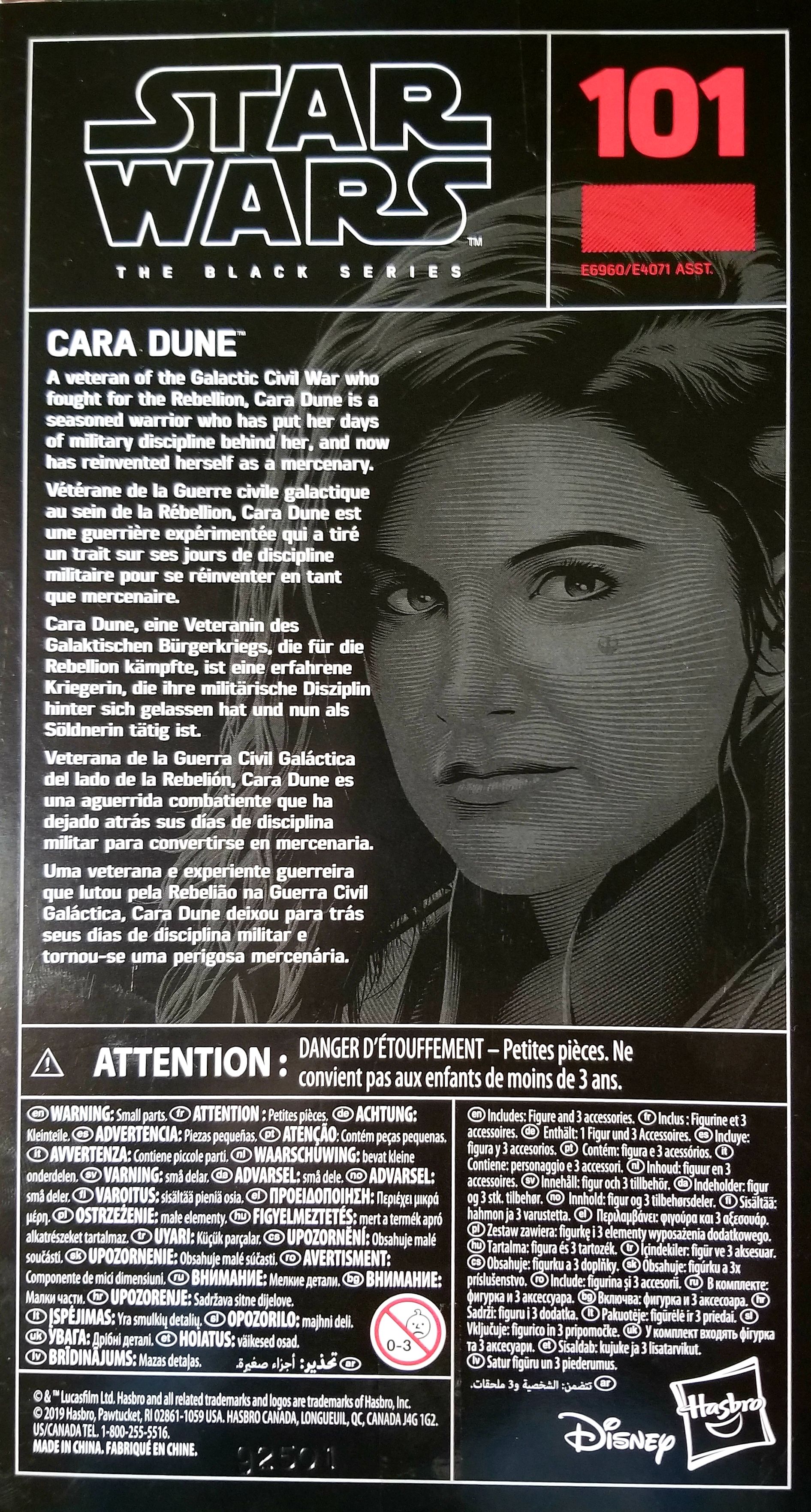 Star Wars Black Series Red #101 Laura Dune Star Wars MANDO - Hasbro (Star Wars The Mandalorian) action figure collectible - Main Image 2