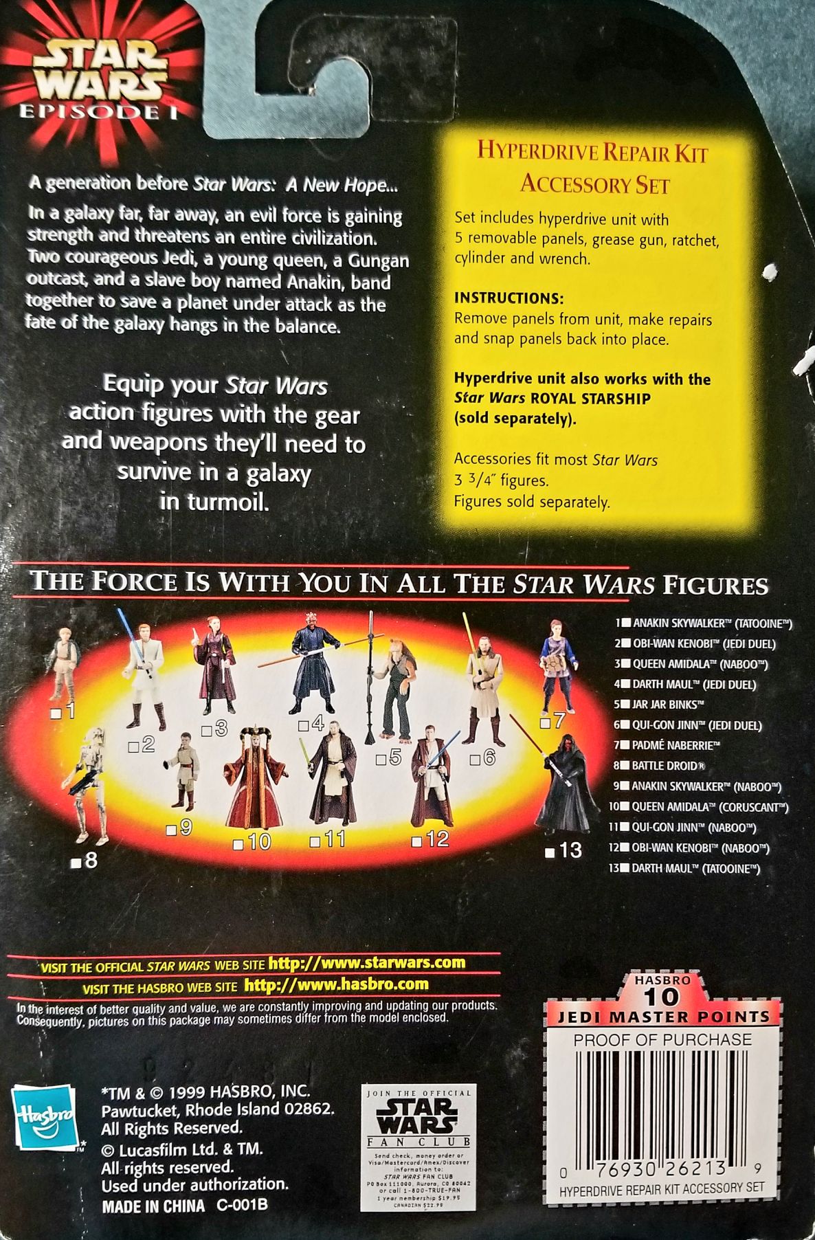 Phantom Menace Accessories 3.75 - Hyperdrive Repair Kit Set TPM - Hasbro (Star Wars Episode I The Phantom Menace) action figure collectible - Main Image 2