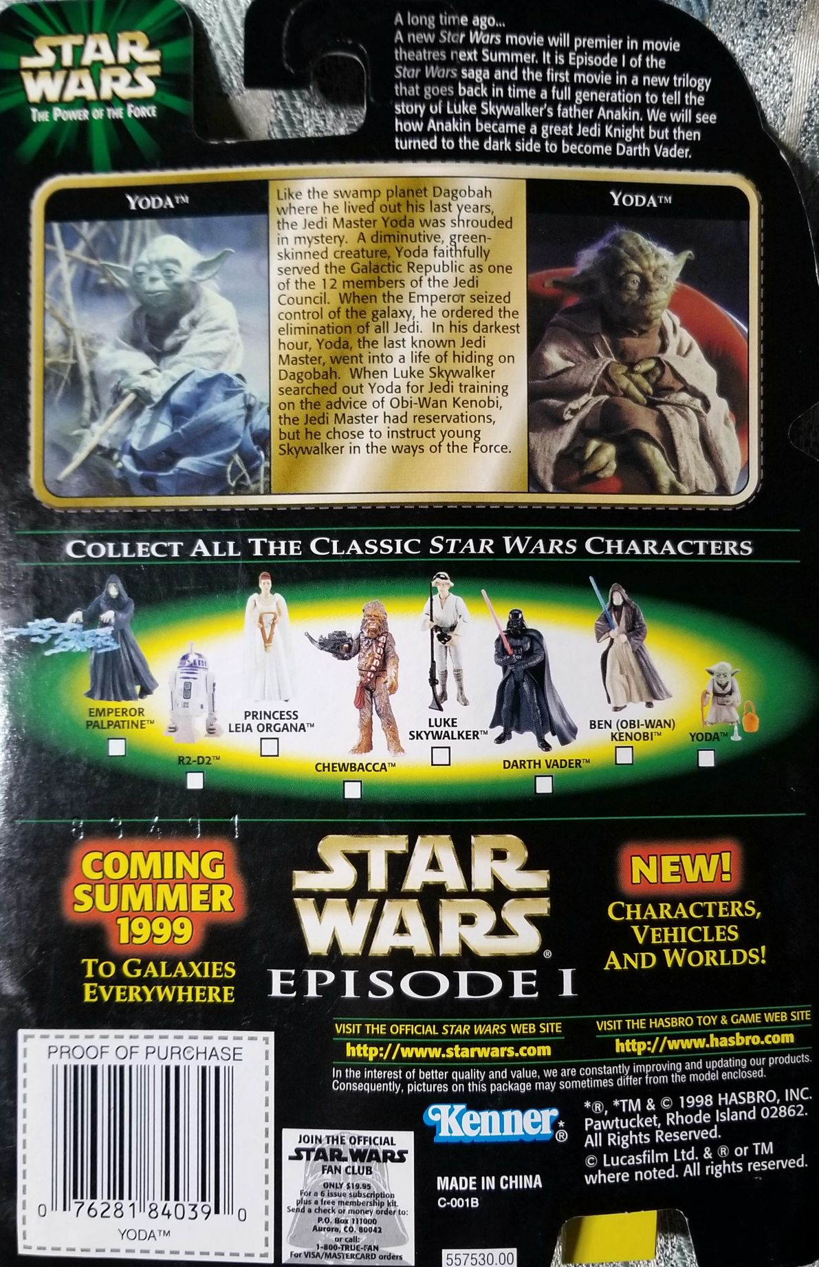 Power Of The Force 2 Green figure 3.75 - Yoda ESB FlashbackCard - Hasbro / Kenner (Star Wars Episode V The Empire Strikes Back) action figure collectible - Main Image 2