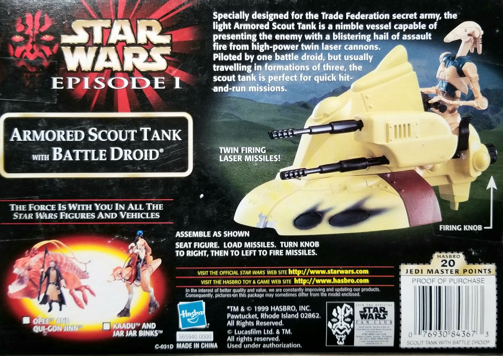 Phantom Menace Vehicle 3.75 - Armored Scout Tank TPM - Hasbro (Star Wars Episode I The Phantom Menace) action figure collectible - Main Image 2