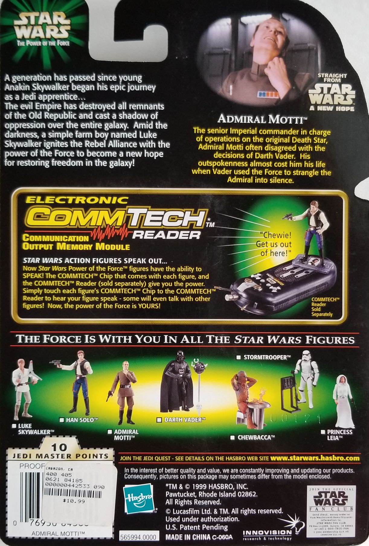 Auto Admiral Motti Power Of The Force Commtech - Hasbo / Kenner (Star Wars Episode IV A New Hope) action figure collectible - Main Image 2