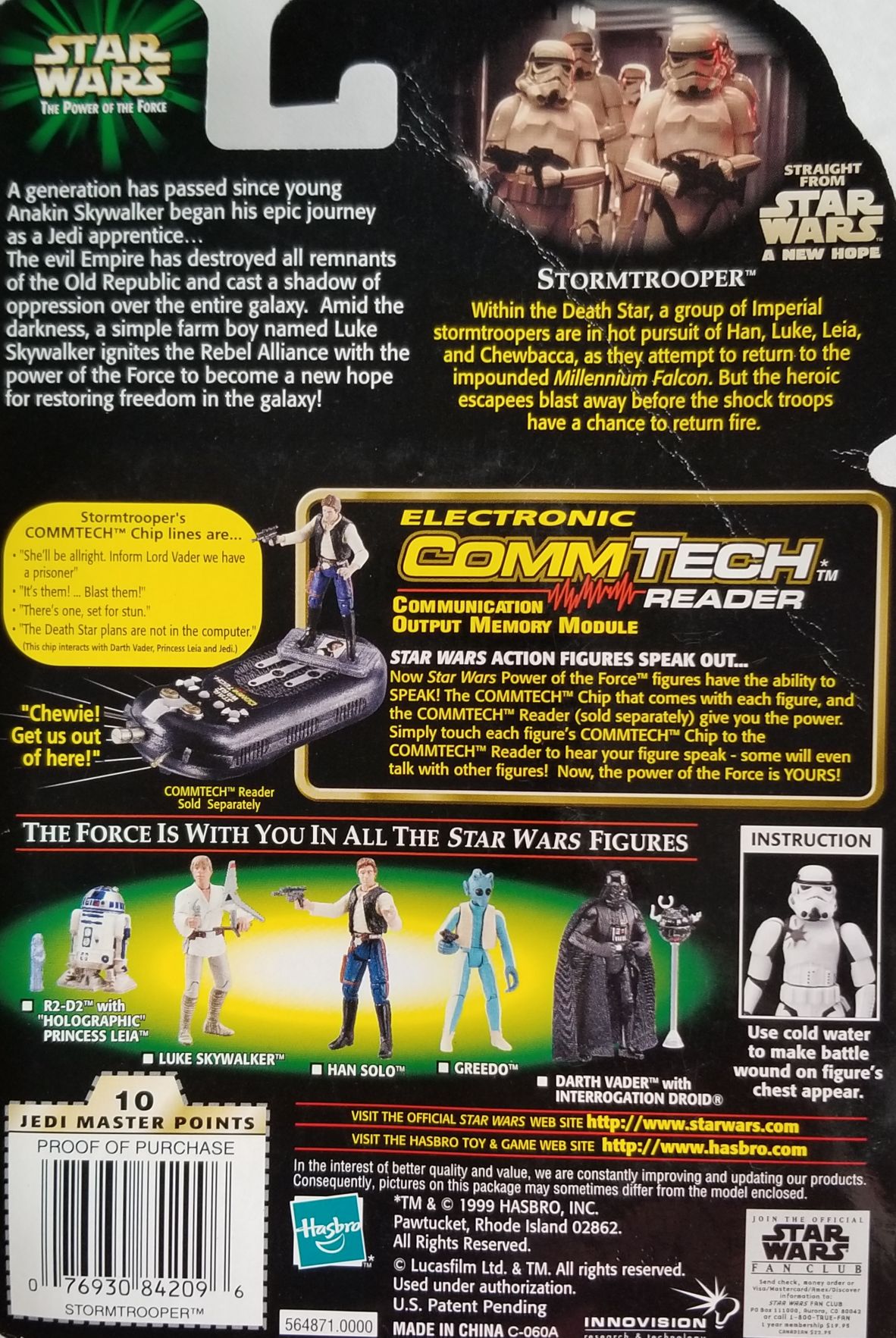 Power Of The Force 2 Green Figure 3.75 - Stormtrooper with Battle Damage ANH ComTech - Hasbo / Kenner (Star Wars Episode IV A New Hope) action figure collectible - Main Image 2