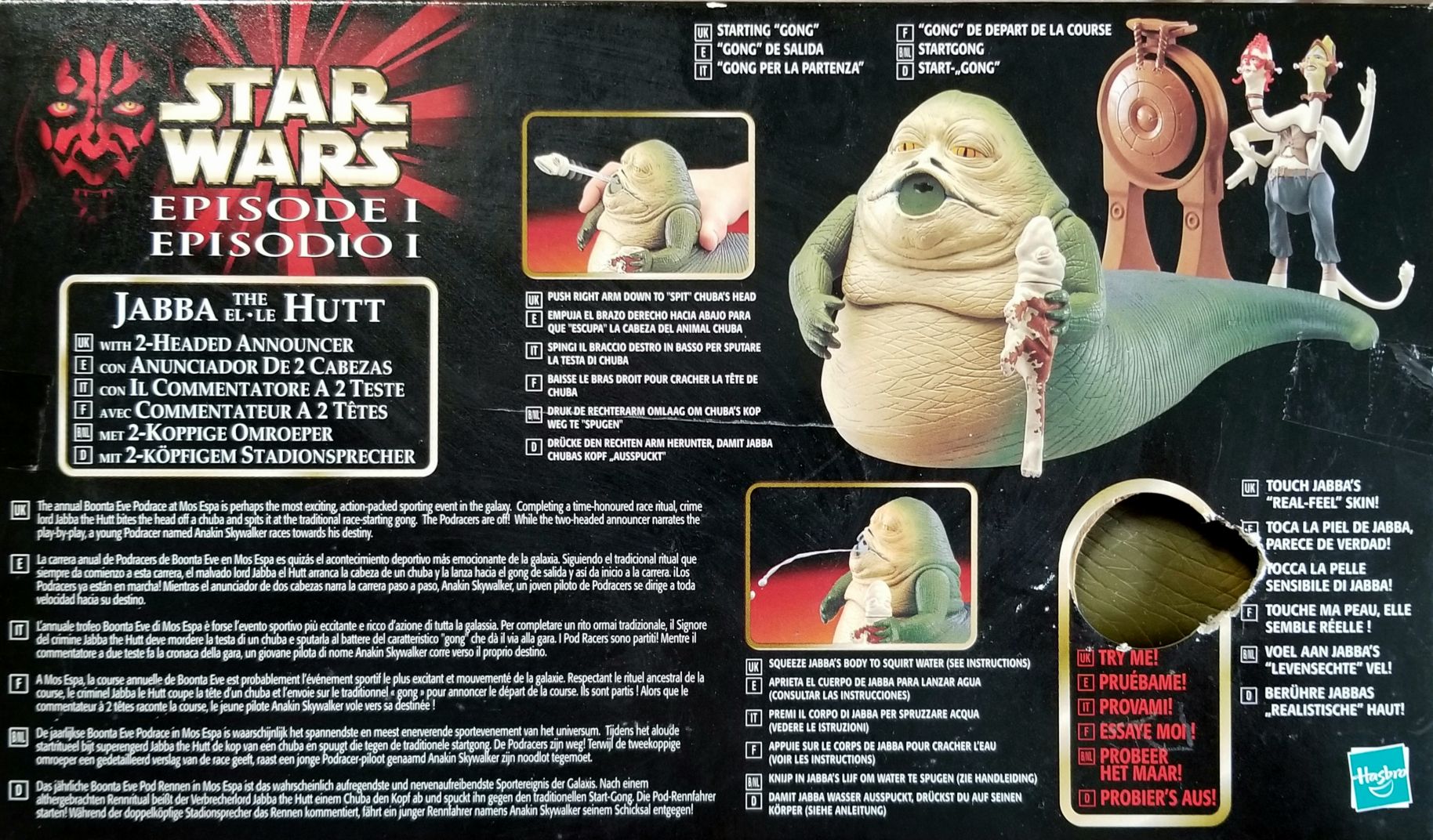 Fodesinbeed - Two Headed Announcer (w/spitting Jabba) - Hasbro (Star Wars Episode I The Phantom Menace) action figure collectible - Main Image 2