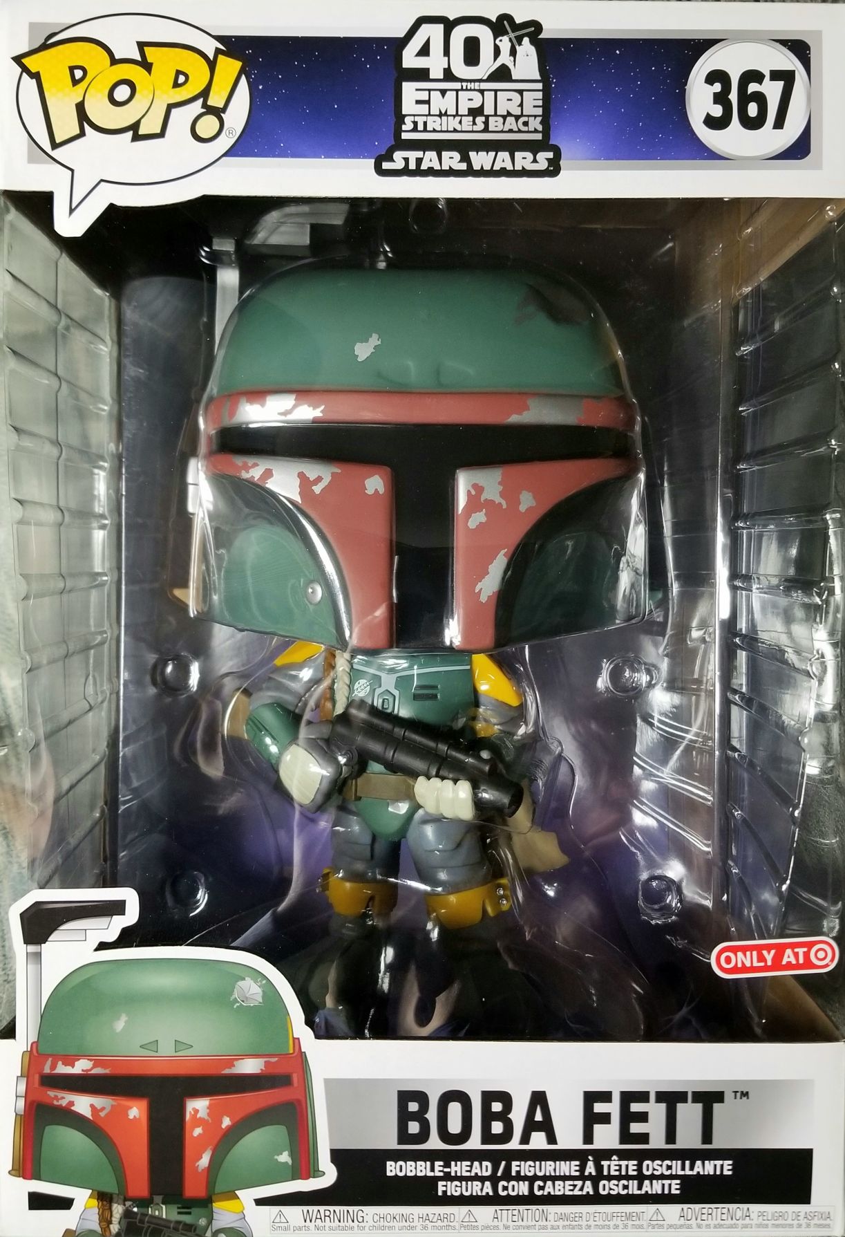 Phantom Starkiller Grey Super 7