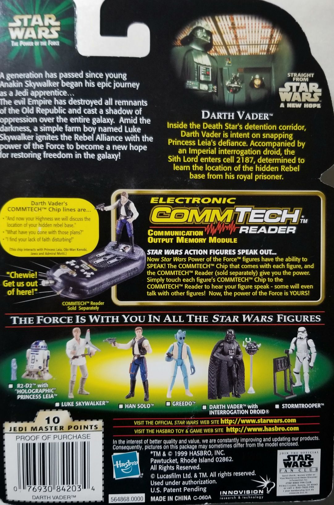 Power Of The Force 2 Green Figure 3.75 - Darth Vader (With Imperial Interrogation Droid) ANH ComTech - Hasbro / Kenner (Star Wars Episode IV A New Hope) action figure collectible - Main Image 2