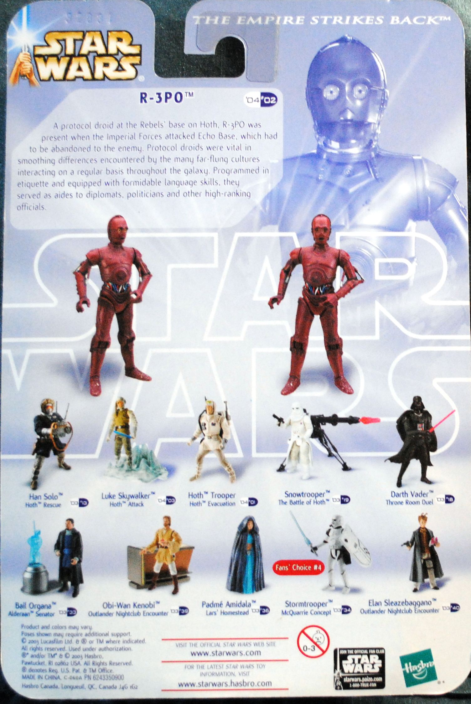 Attack of the Clones: Star Wars Figure 3.75 R-3PO ESB - Hasbro (Star Wars Episode II Attack of the Clones) action figure collectible [Barcode 0076930847268] - Main Image 2