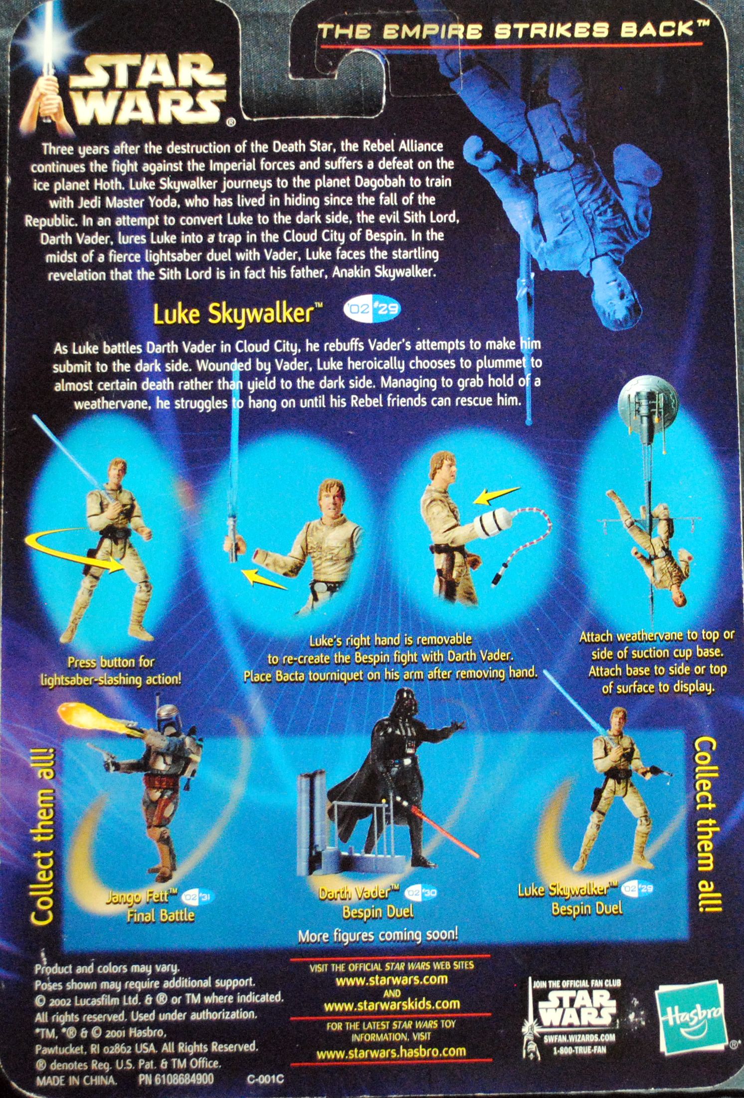 Luke Skywalker - Hasbro (Bespin Cloud City) action figure collectible [Barcode 0076930845257] - Main Image 2