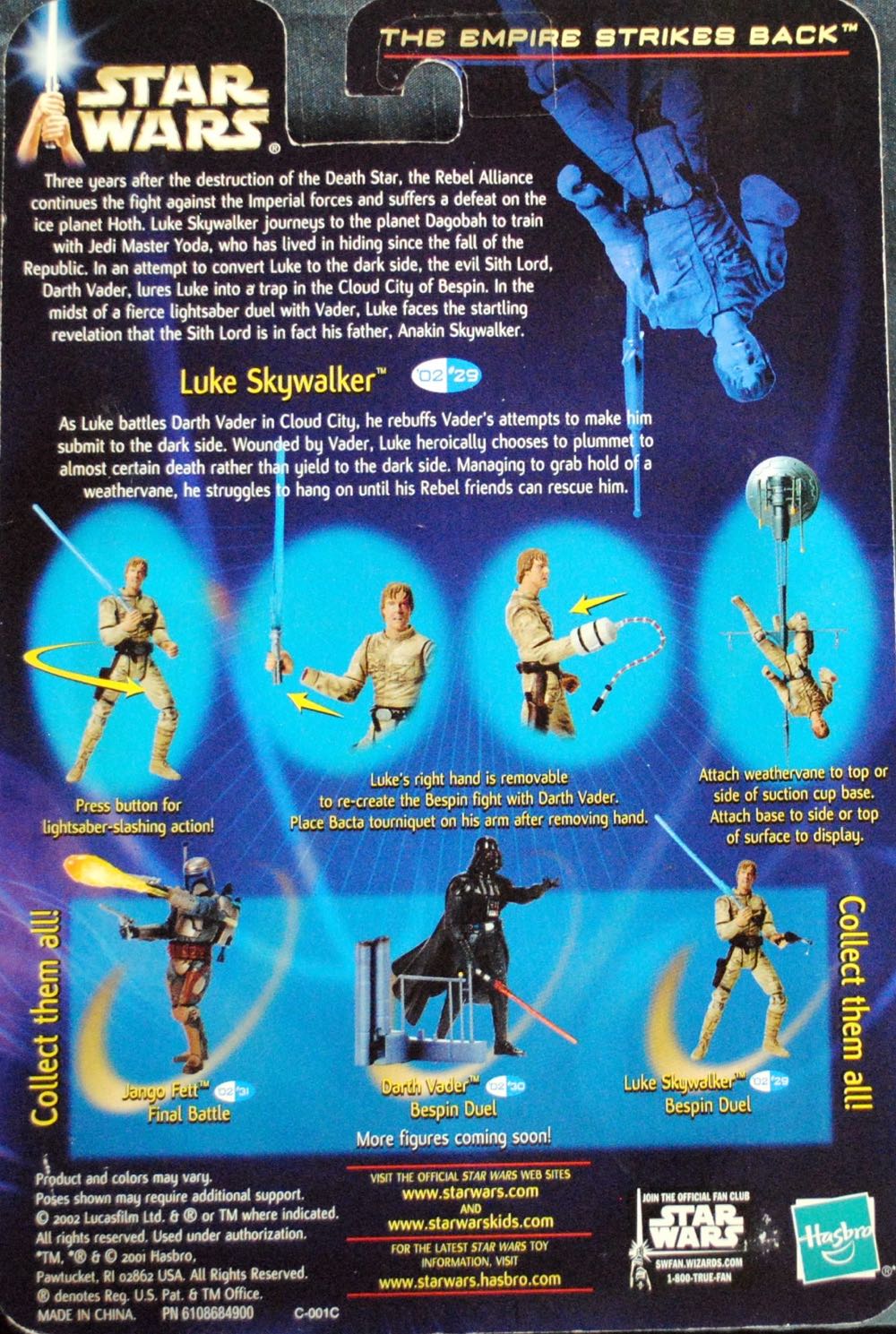 Luke Skywalker - Hasbro (Bespin Cloud City) action figure collectible [Barcode 0076930845257] - Main Image 3