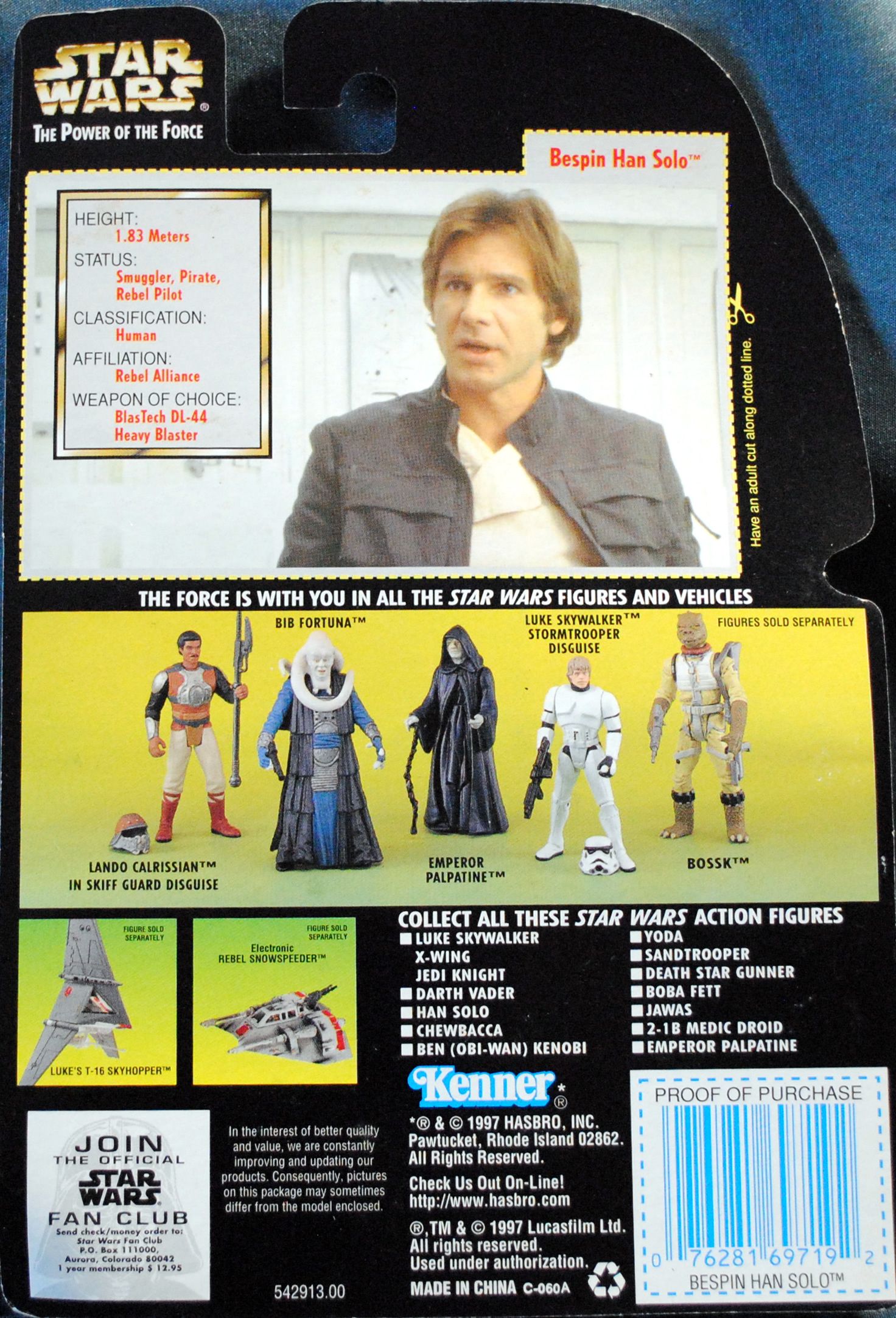 Han Solo Bespin - Hasbro / Kenner (Power Of The Force 1995 Foil Sticker) action figure collectible [Barcode 0076281697192] - Main Image 2