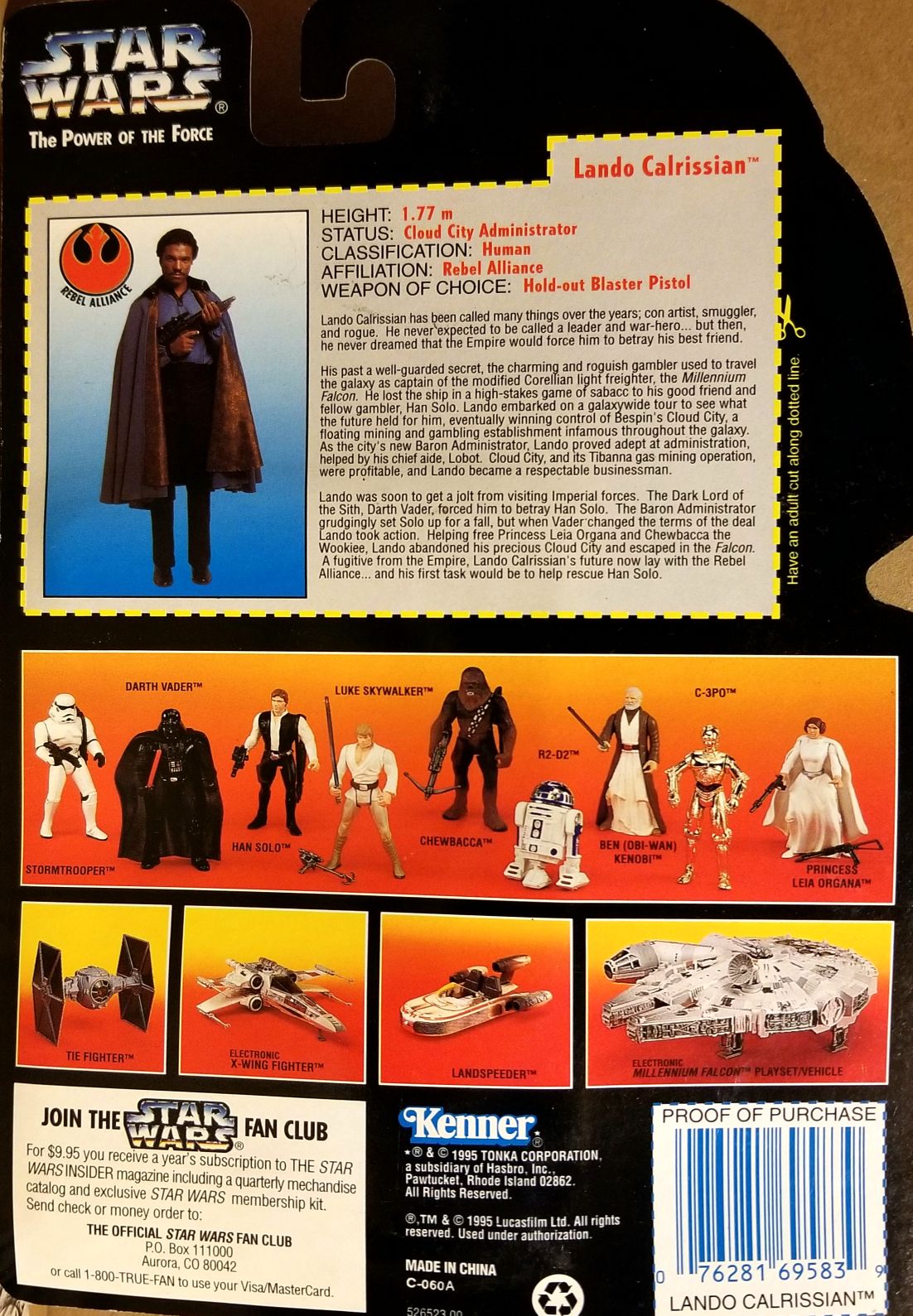 POTF - Lando Calrissian - Red Card - Hasbro / Kenner (Star Wars Episode V The Empire Strikes Back) action figure collectible - Main Image 2