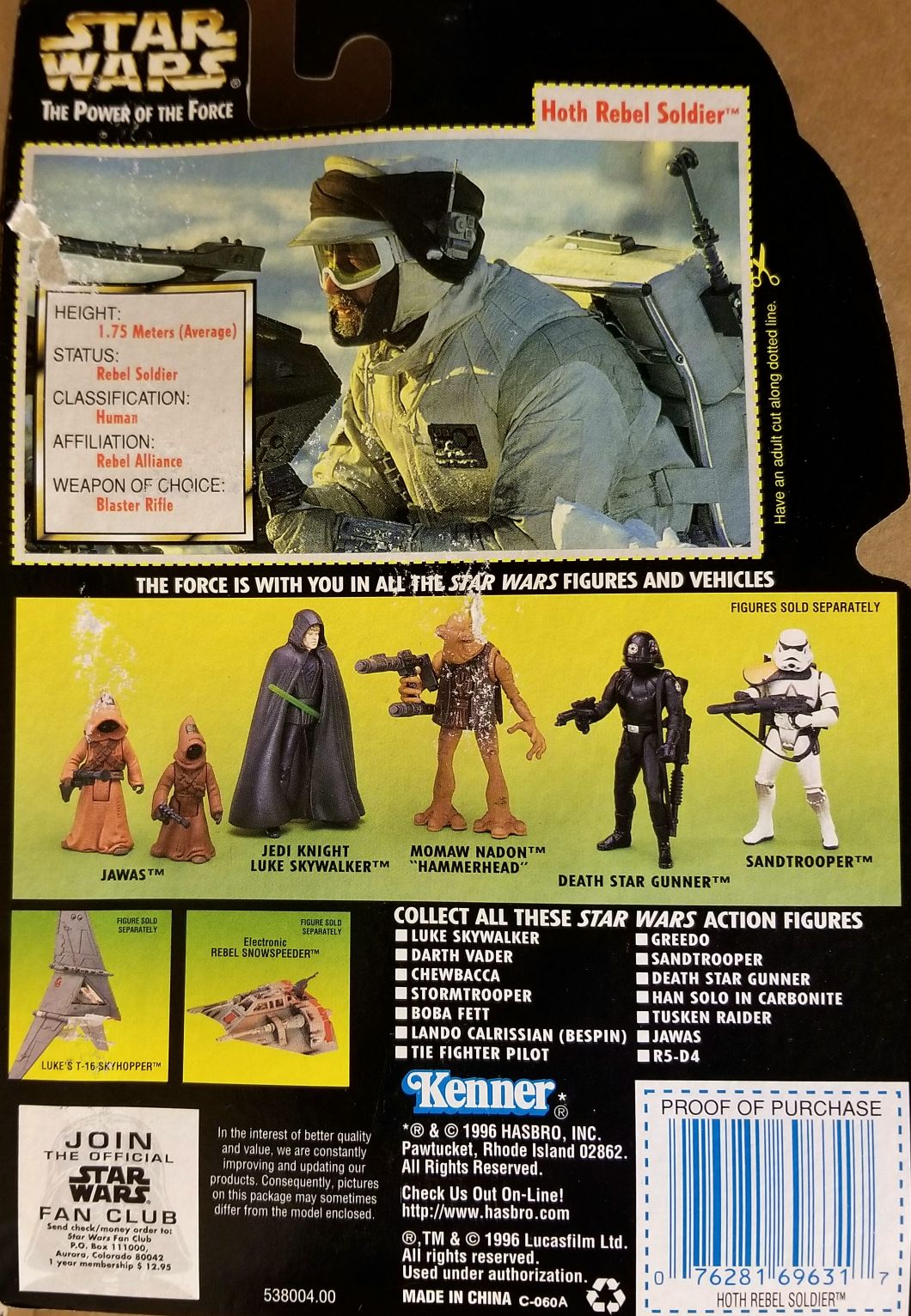 Power Of The Force 2 Green Figure 3.75 - Hoth Rebel Solider ESB HologramCard - Hasbro / Kenner (Star Wars Episode V The Empire Strikes Back) action figure collectible - Main Image 2