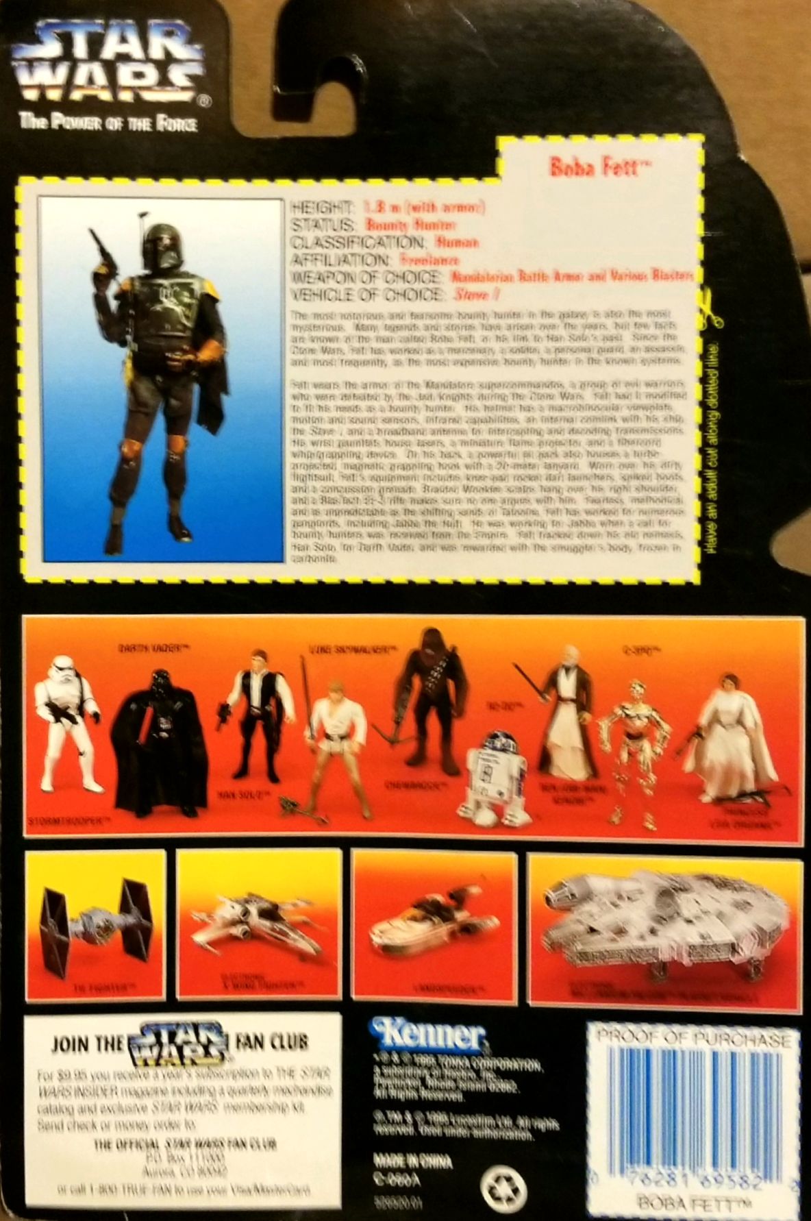 Power of the Force Red Figure - 3.75 Boba Fett ESB - Hasbro / Kenner (Star Wars Episode V The Empire Strikes Back) action figure collectible - Main Image 2