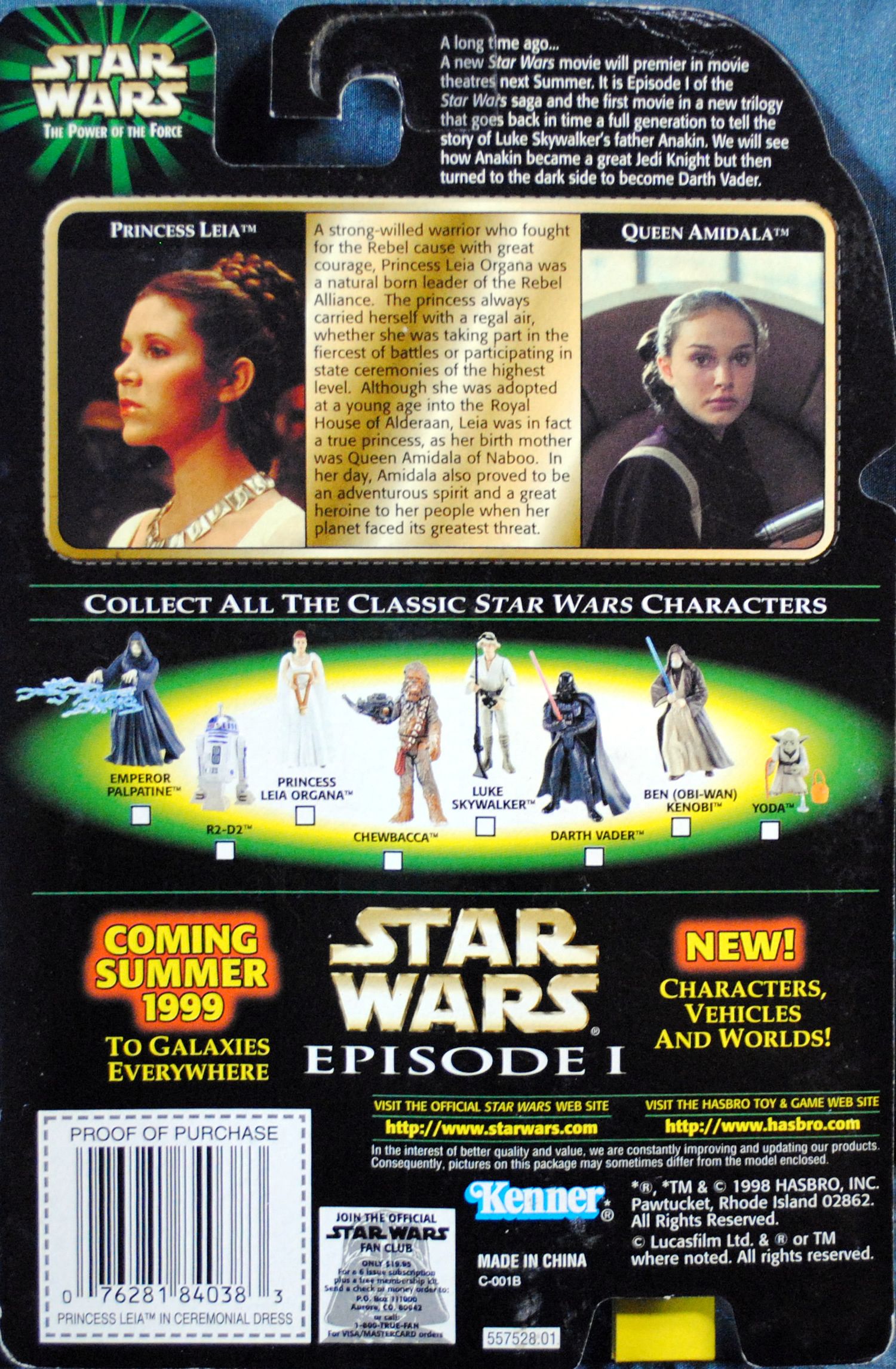 Power Of The Force 2 Green Figure 3.75 - Princess Leia In Ceremonial Dress ANH FlashbackCard - Hasbo / Kenner (Star Wars Power Of The Force) action figure collectible [Barcode 0076281840383] - Main Image 2