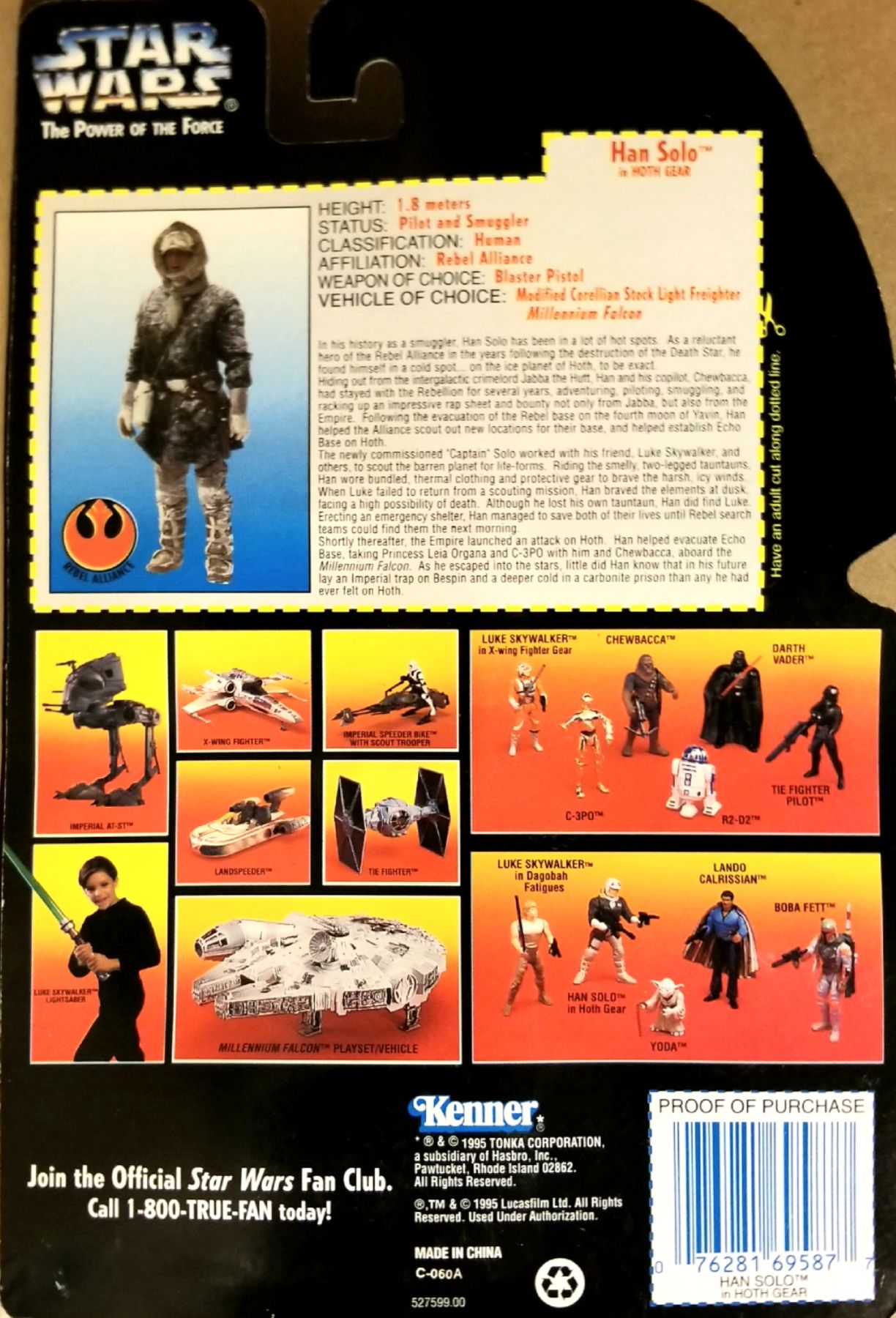 Power Of The Force Red Figure - 3.75 Han Solo (Hoth Gear) ESB - Hasbro / Kenner (Star Wars Episode V The Empire Strikes Back) action figure collectible - Main Image 2