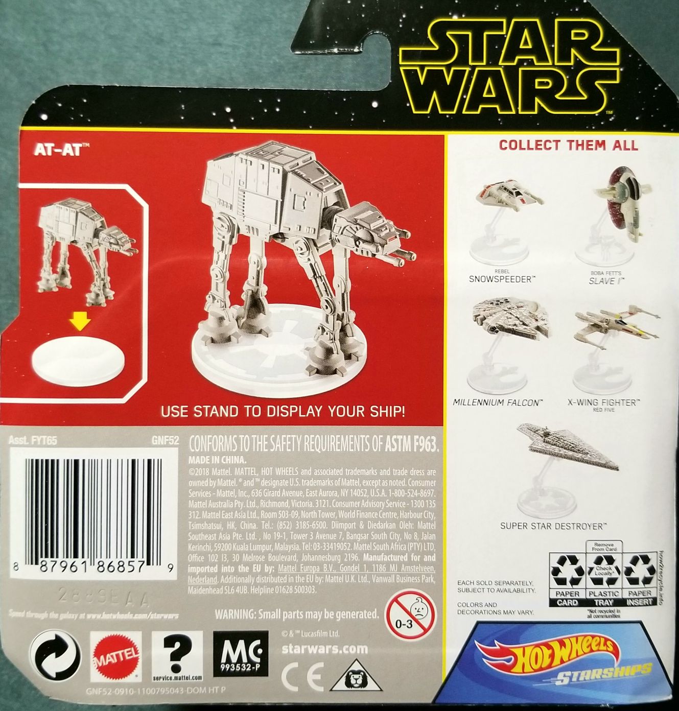 Hot Wheels - Star Wars Vehicle AT-AT The Rise of Skywalker - Hot Wheels from Mattel (Star Wars Hot Wheels) action figure collectible [Barcode 887961868579] - Main Image 2