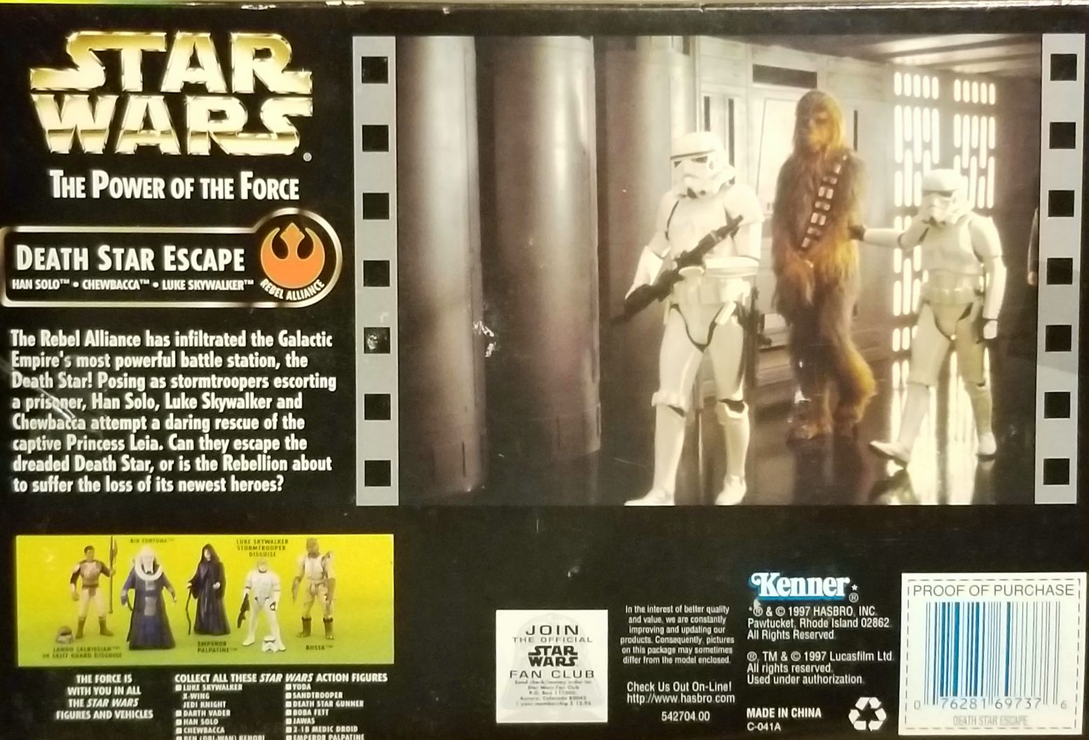 Power of the Force 2 Green Cinema Sceans Death Star Escape ANH - Kenner/ Hasbro (Star Wars Episode IV A New Hope) action figure collectible - Main Image 2