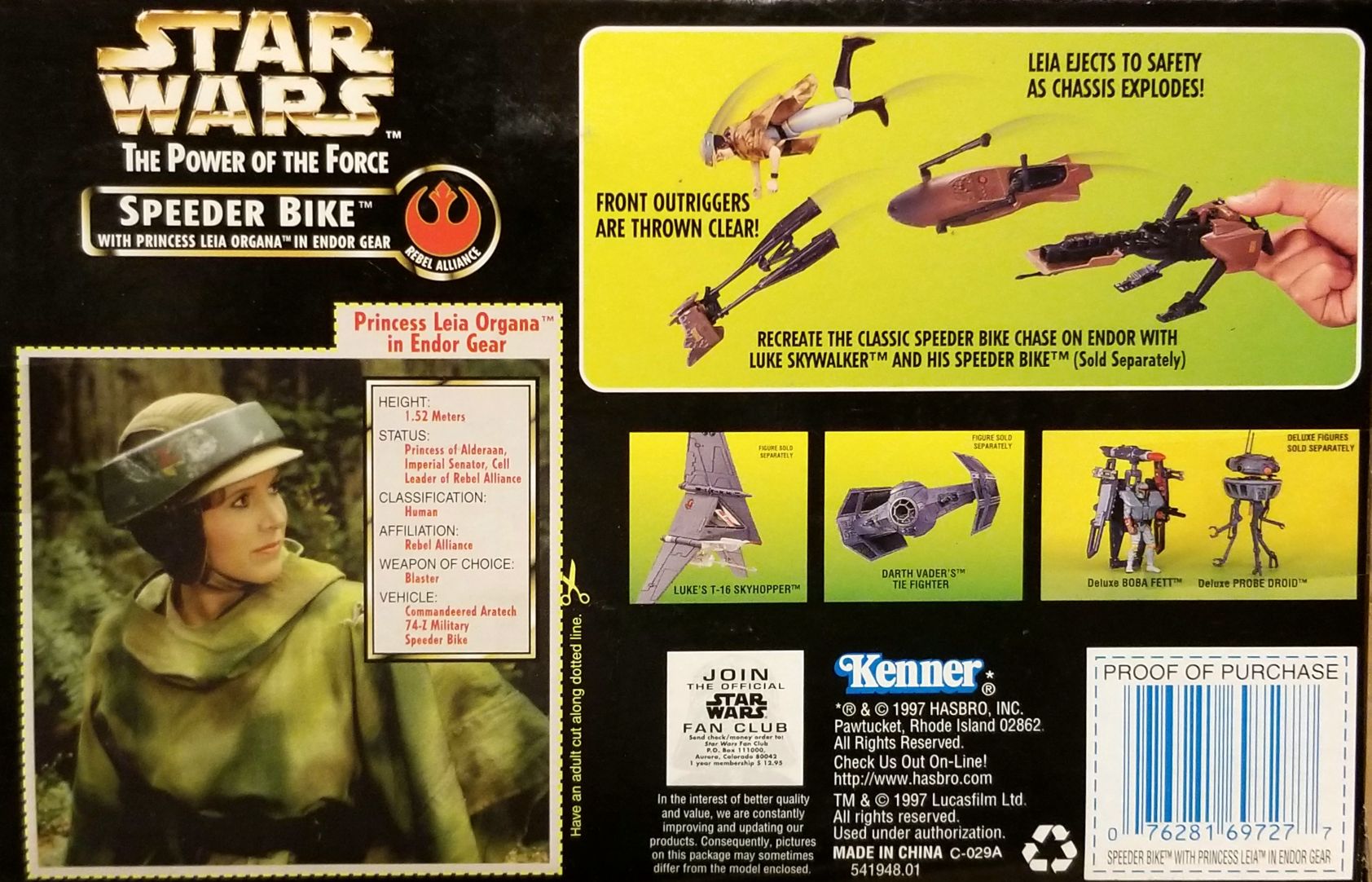 1997 Star Wars Power Of The Force Speeder Bike Princess Leia - Kenner/ Hasbro (Star Wars Episode VI Return Of The Jedi) action figure collectible - Main Image 2