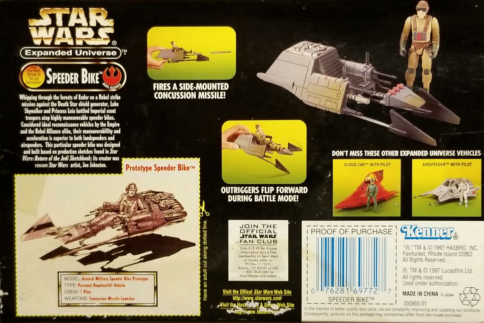 Power Of The Force 2 Green Vehicle 3.75 - Speeder Bike with Rebel Speeder Bike Pilot EXPAND - Kenner/Hasbro (Star Wars Episode VI Return Of The Jedi) action figure collectible - Main Image 2