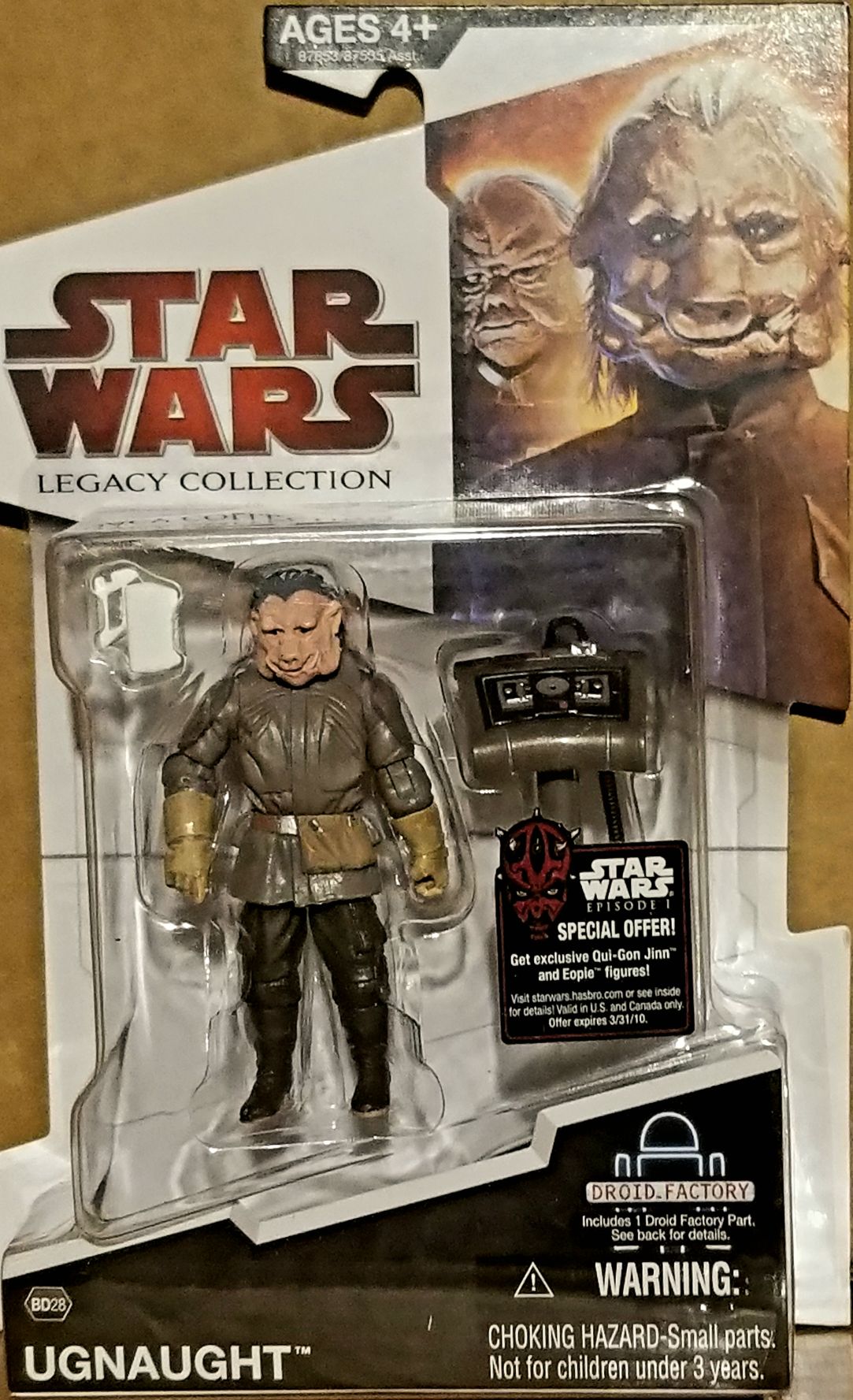 Funko Pop! Movies: WW84 Wonder Woman Golden Armor mini Keychain