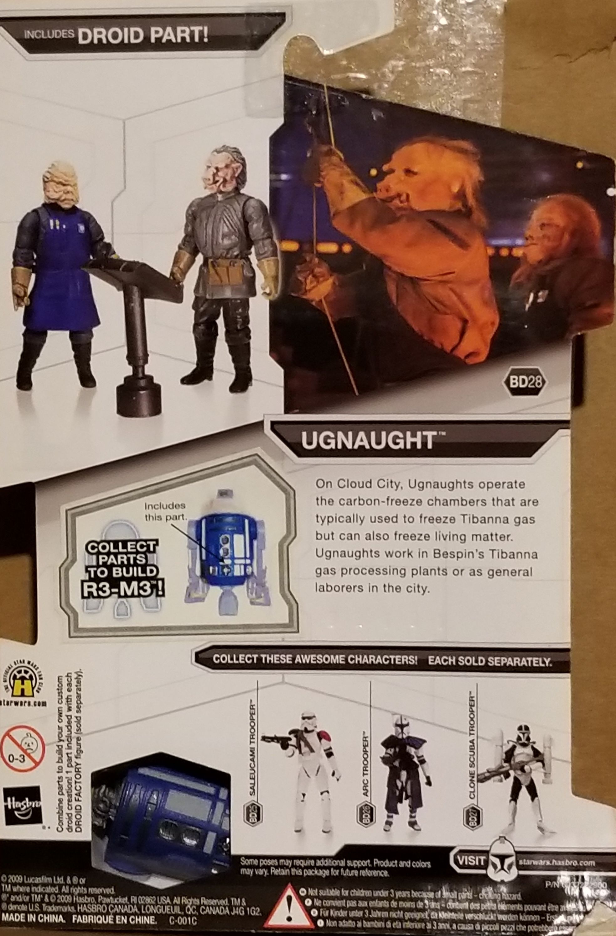 Legacy Collection Star Wars: Ugnaught ESB - Hasbro (Star Wars Legacy Collection) action figure collectible - Main Image 2