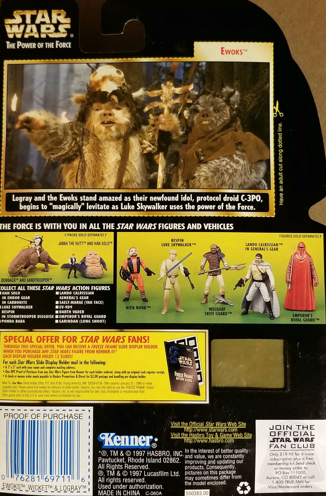 Power Of The Force 2 Green Figure 3.75 - Ewoks Wicket & Logray ROTJ Freeze Frame ROTJ - Hasbro/Kenner (Star Wars Episode VI Return Of The Jedi) action figure collectible - Main Image 2