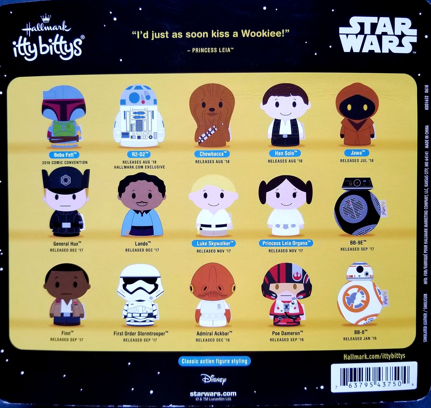 40th Anniversary Hallmark ittybbittys Chewbacca Star Wars ANH - Hallmark - Disney (Star Wars 40th Anniversary) action figure collectible [Barcode 763795437504] - Main Image 2