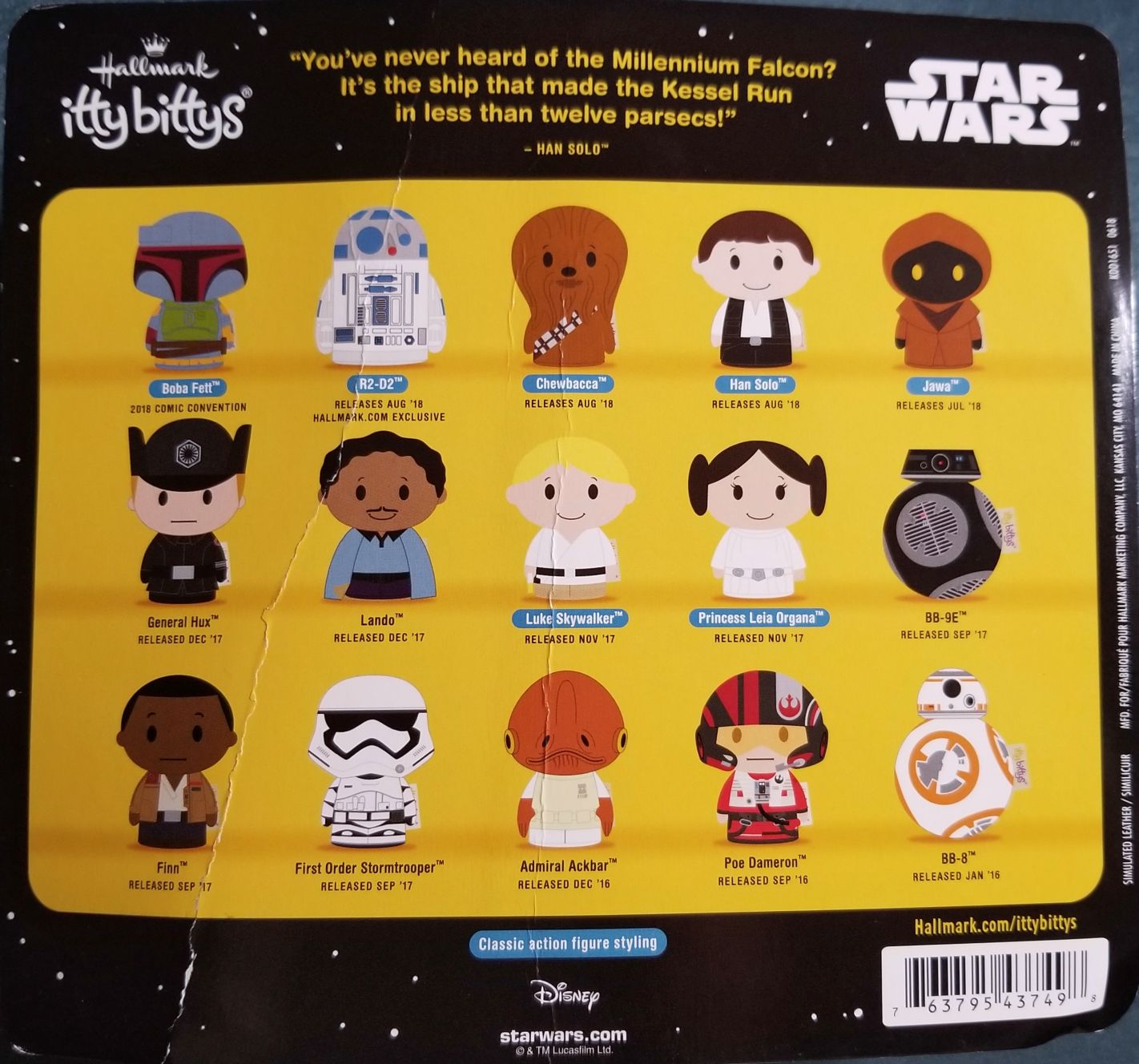 40th Anniversary Hallmark ittybbittys Han Solo Star Wars ANH - Hallmark - Disney (Star Wars 40th Anniversary) action figure collectible [Barcode 763795437498] - Main Image 2