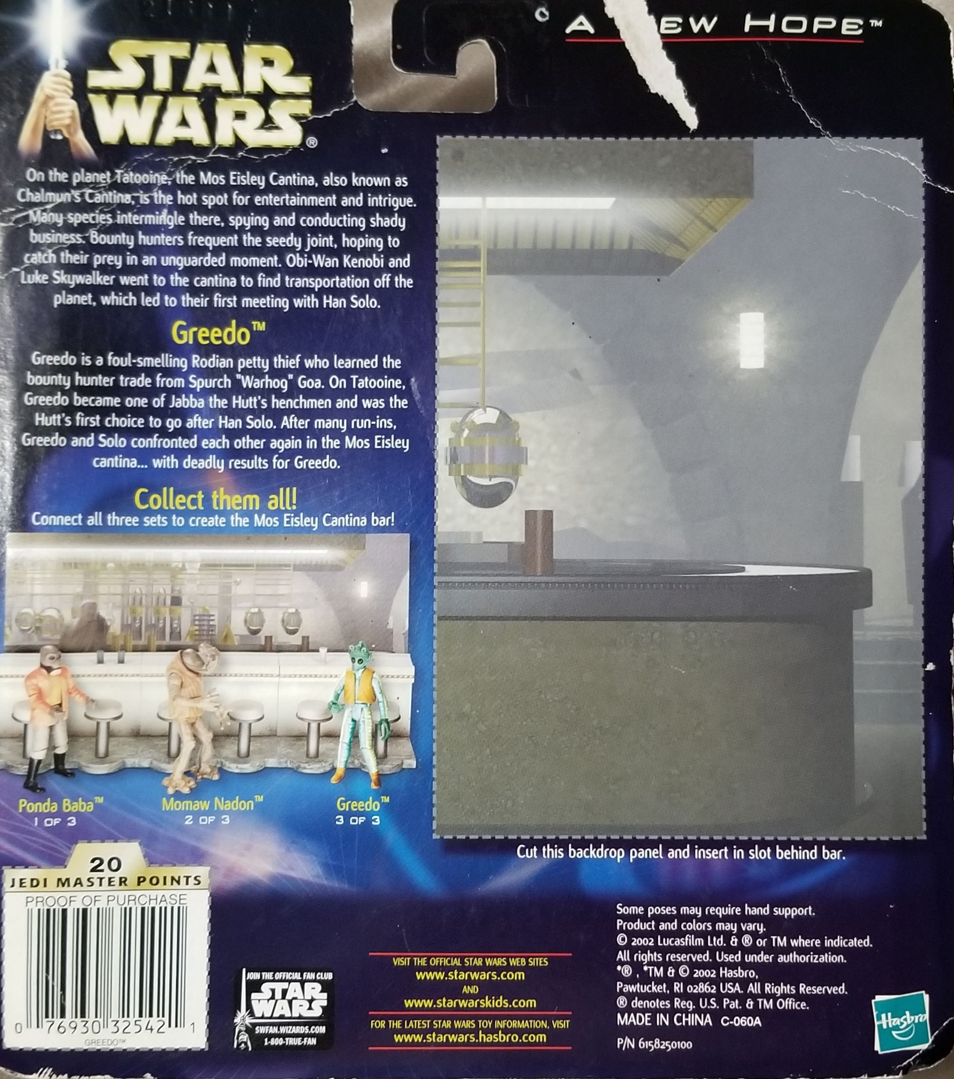 Attack of the Clones: Star Wars Deluxe Figure 3.75 - Greedo With Cantina Bar Section ANH - Hasbro (Star Wars Episode II Attack of the Clones) action figure collectible - Main Image 2