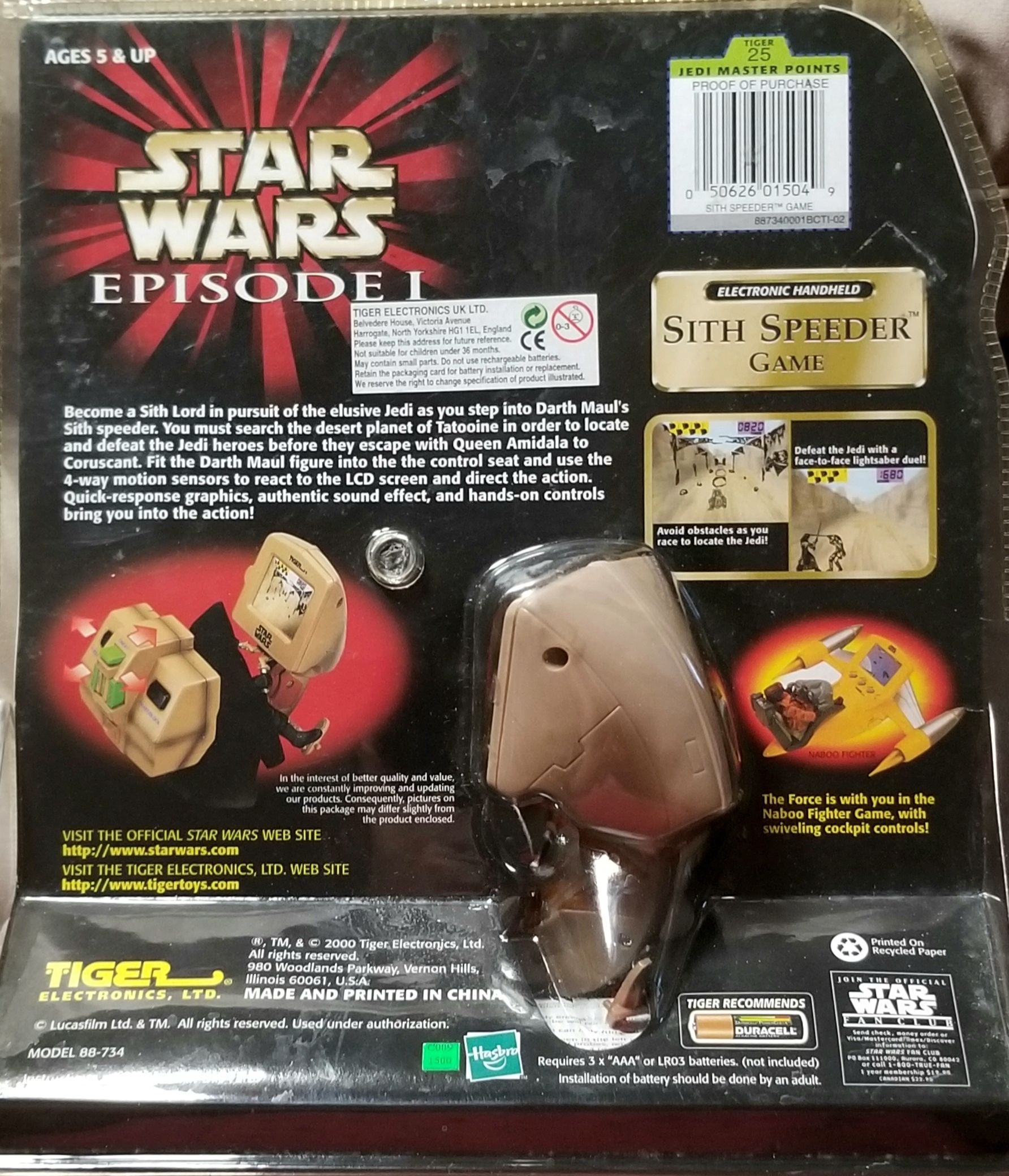 Phantom Menace Vehicle 3.75 - Naboo Fighter Game With Exclusive Anakin Skywalker Figure TPM - Hasbro (Star Wars Episode I The Phantom Menace) action figure collectible - Main Image 2